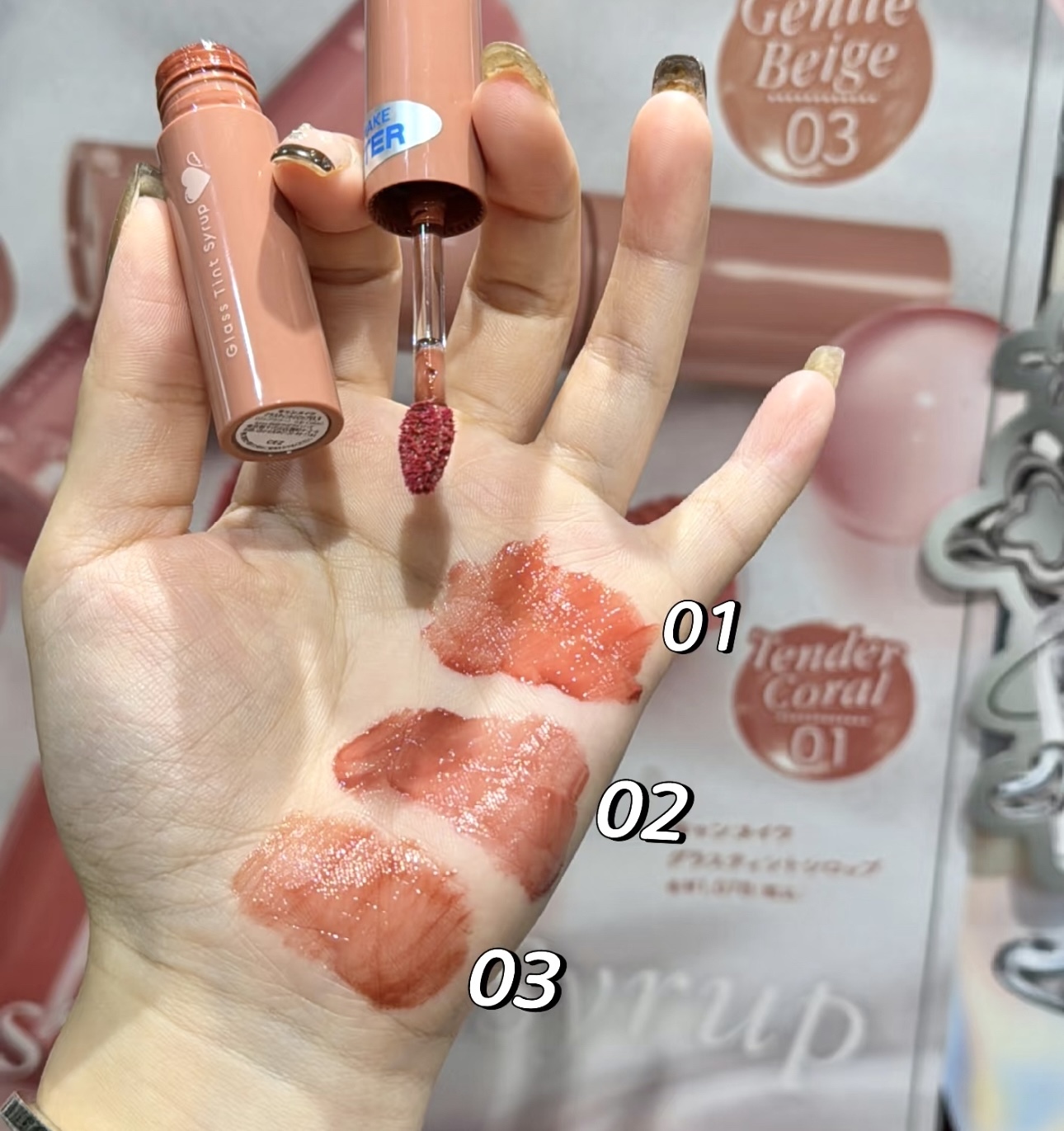 IMG_4242-1733075434696