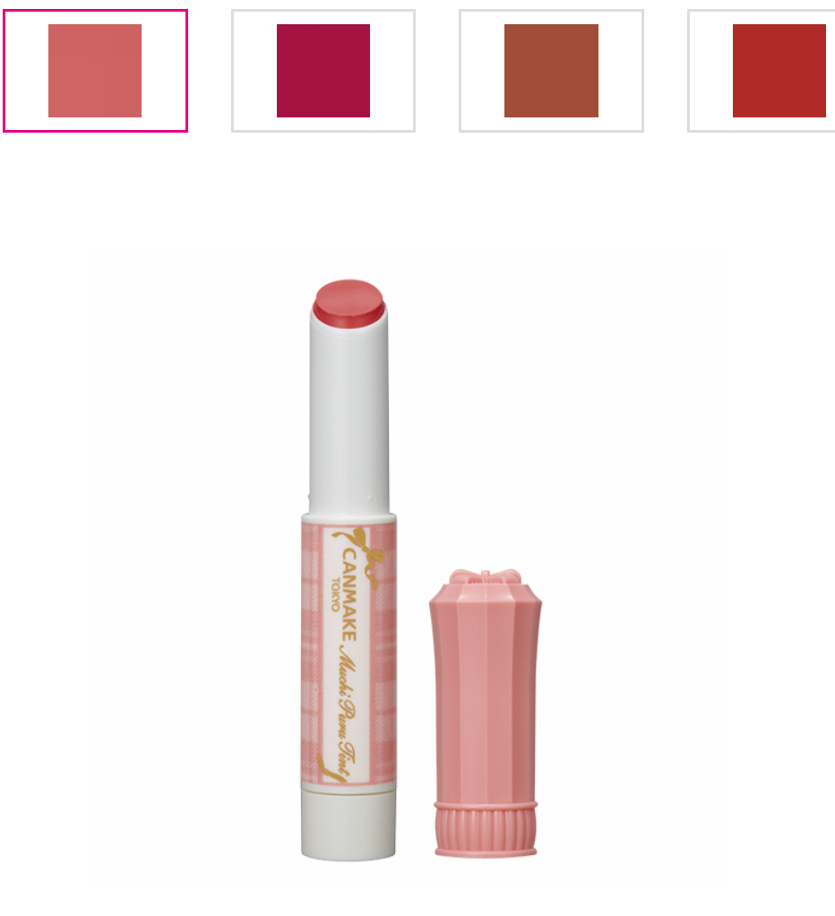 02 Peach（推荐！）