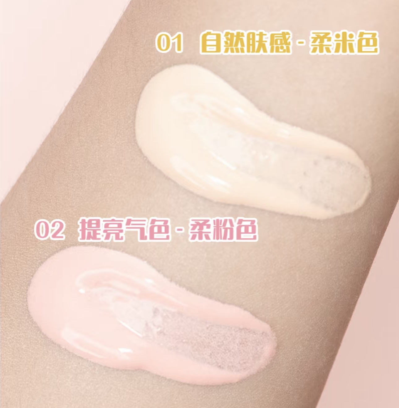 IMG_4274-1733077722165