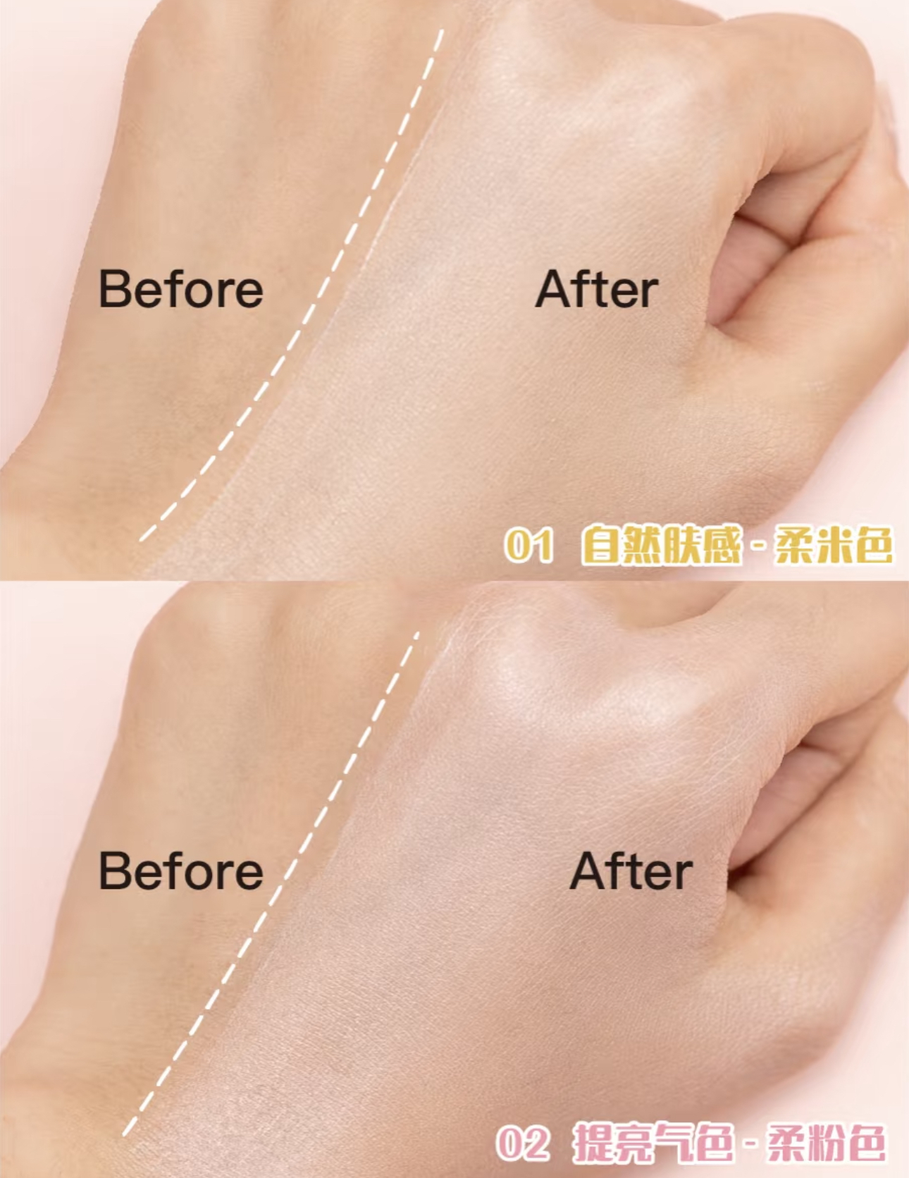 IMG_4273-1733077722169