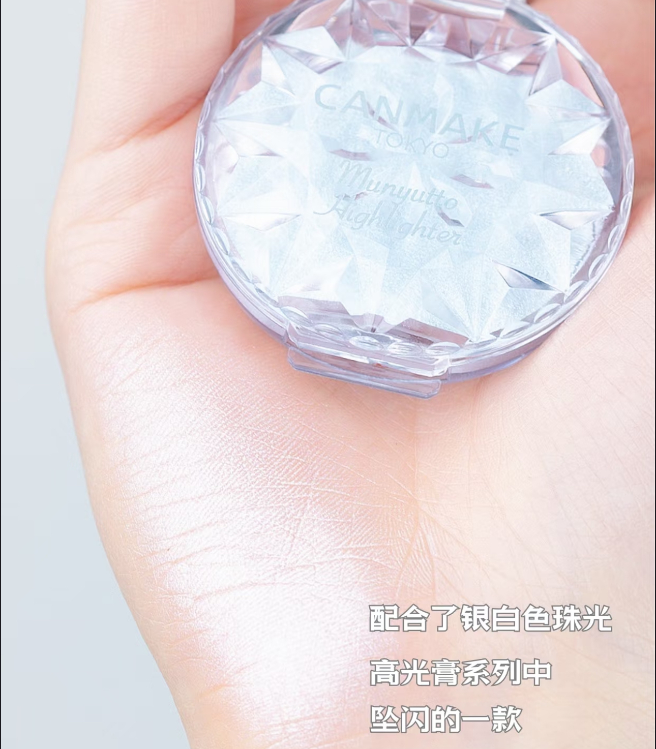 IMG_4280-1733077993960