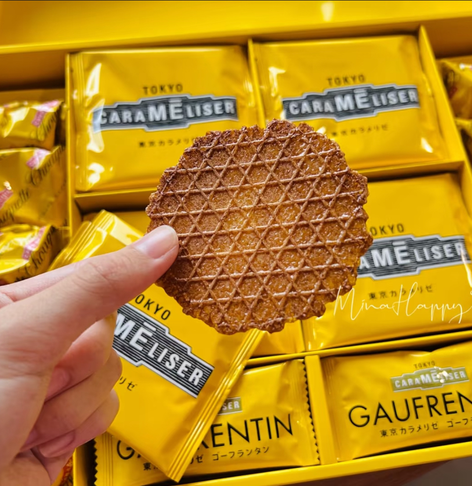 IMG_6133-1734019777486