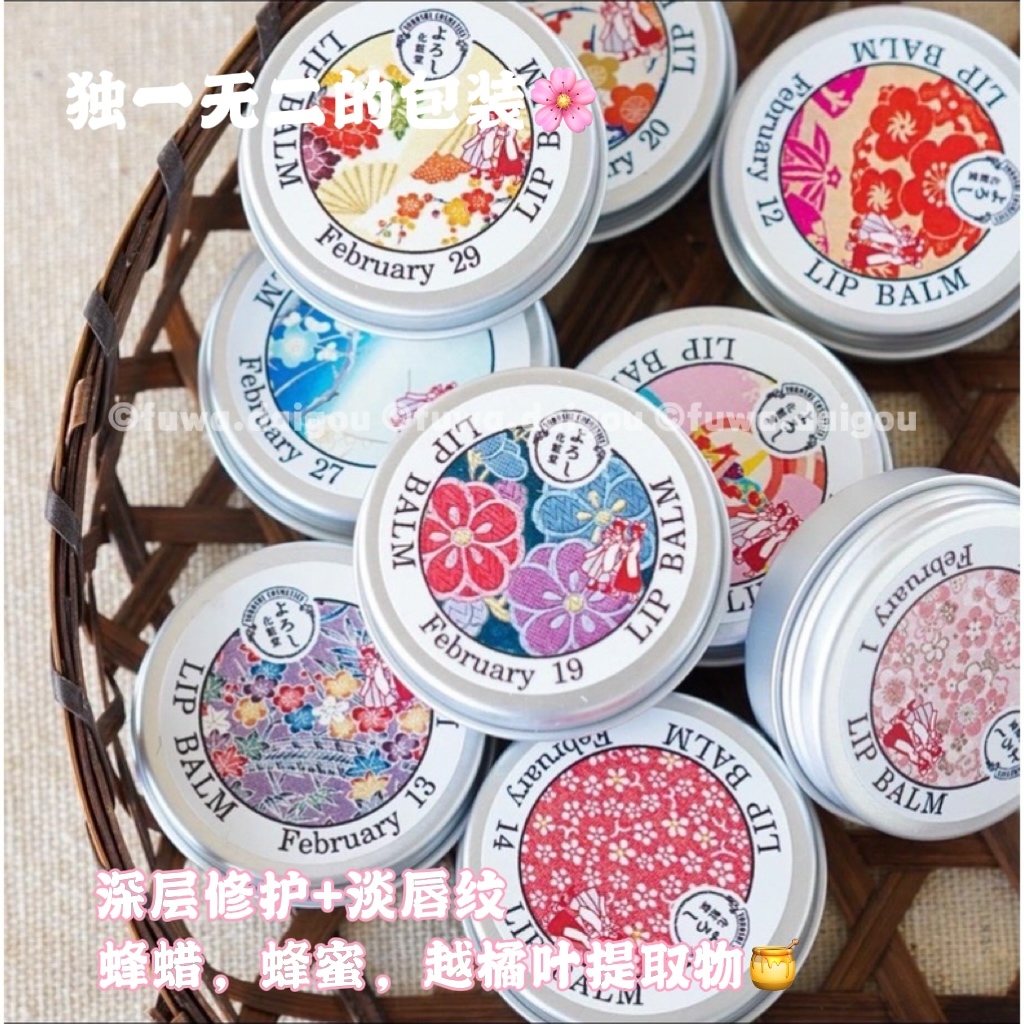 IMG_2570-1734152201538