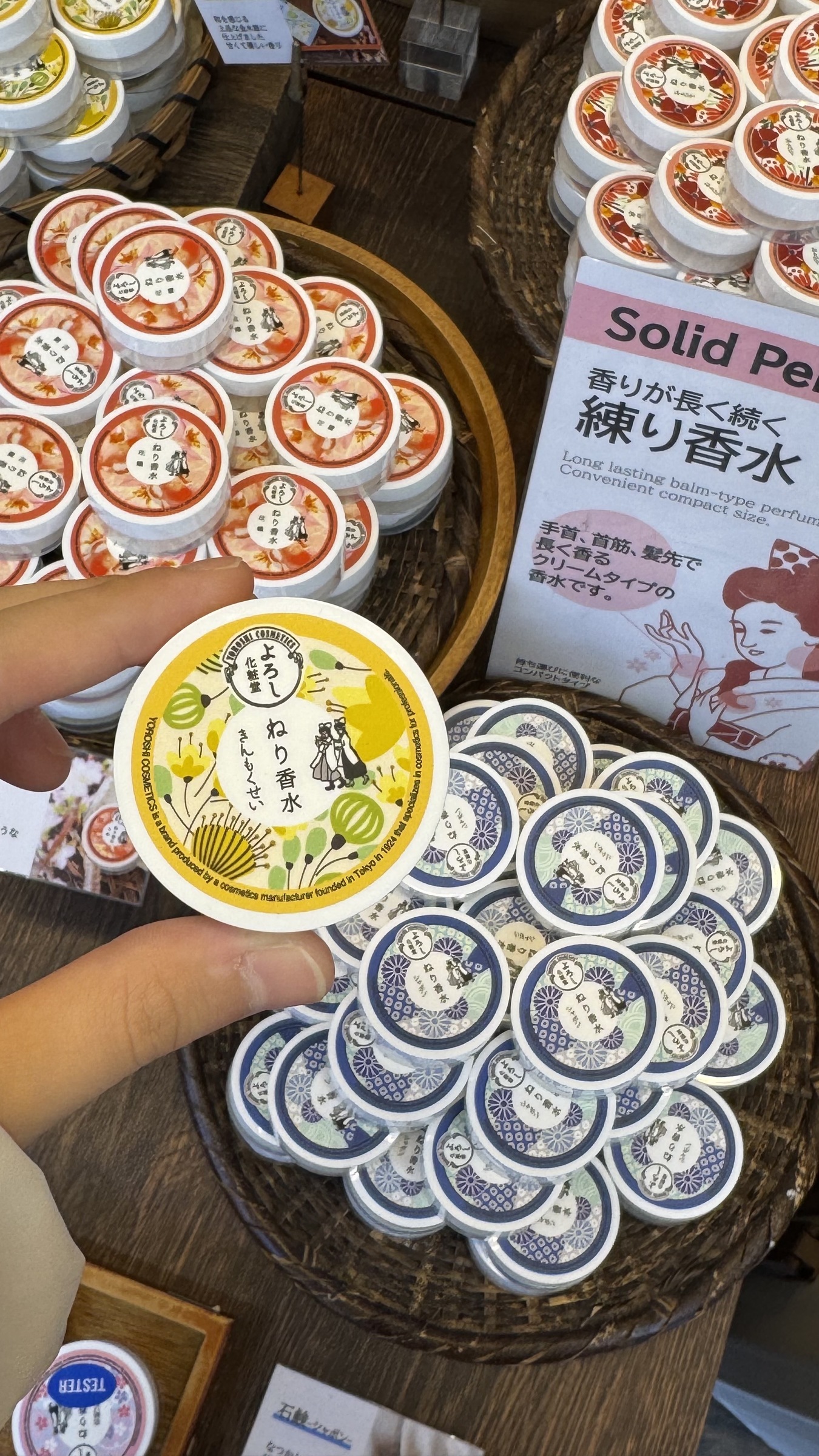 IMG_6494-1735325156820