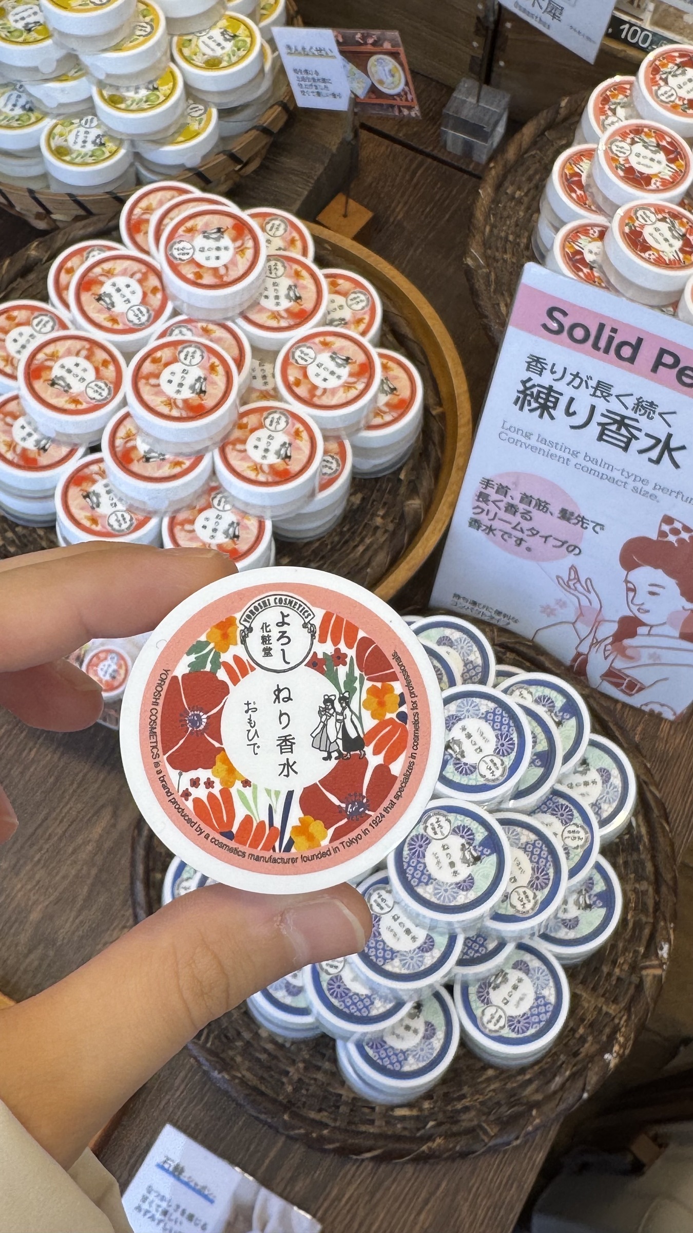 IMG_6493-1735325156168