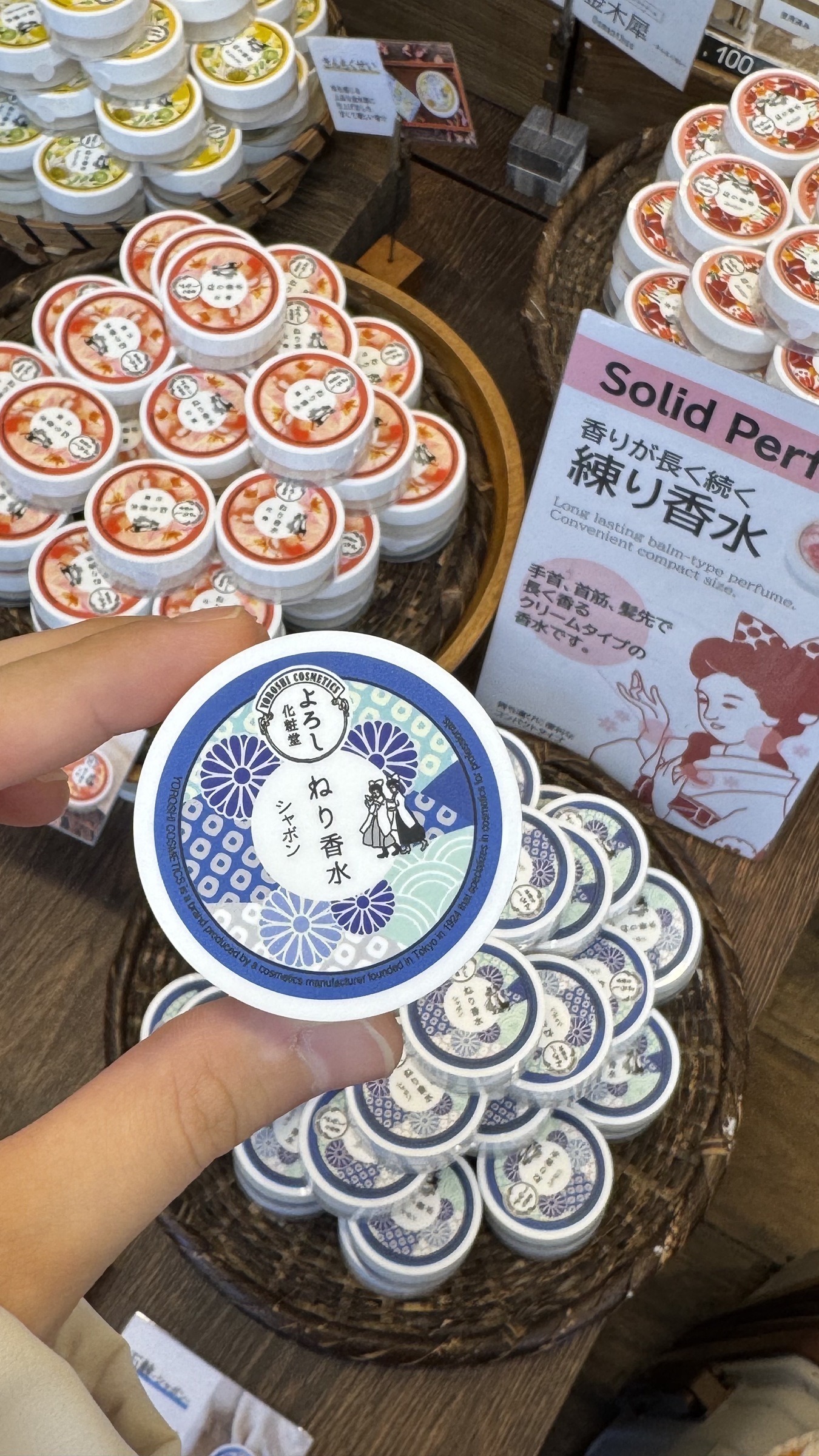 IMG_6490-1735325157289