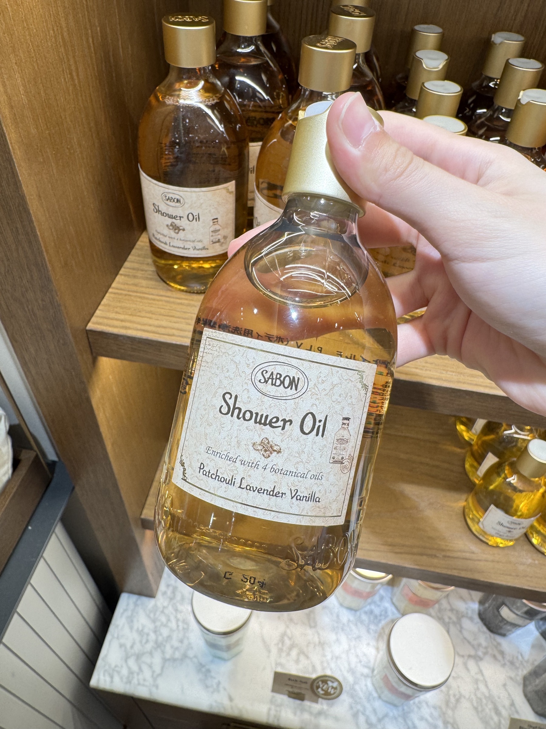 Patchouli Lavender Vanilla