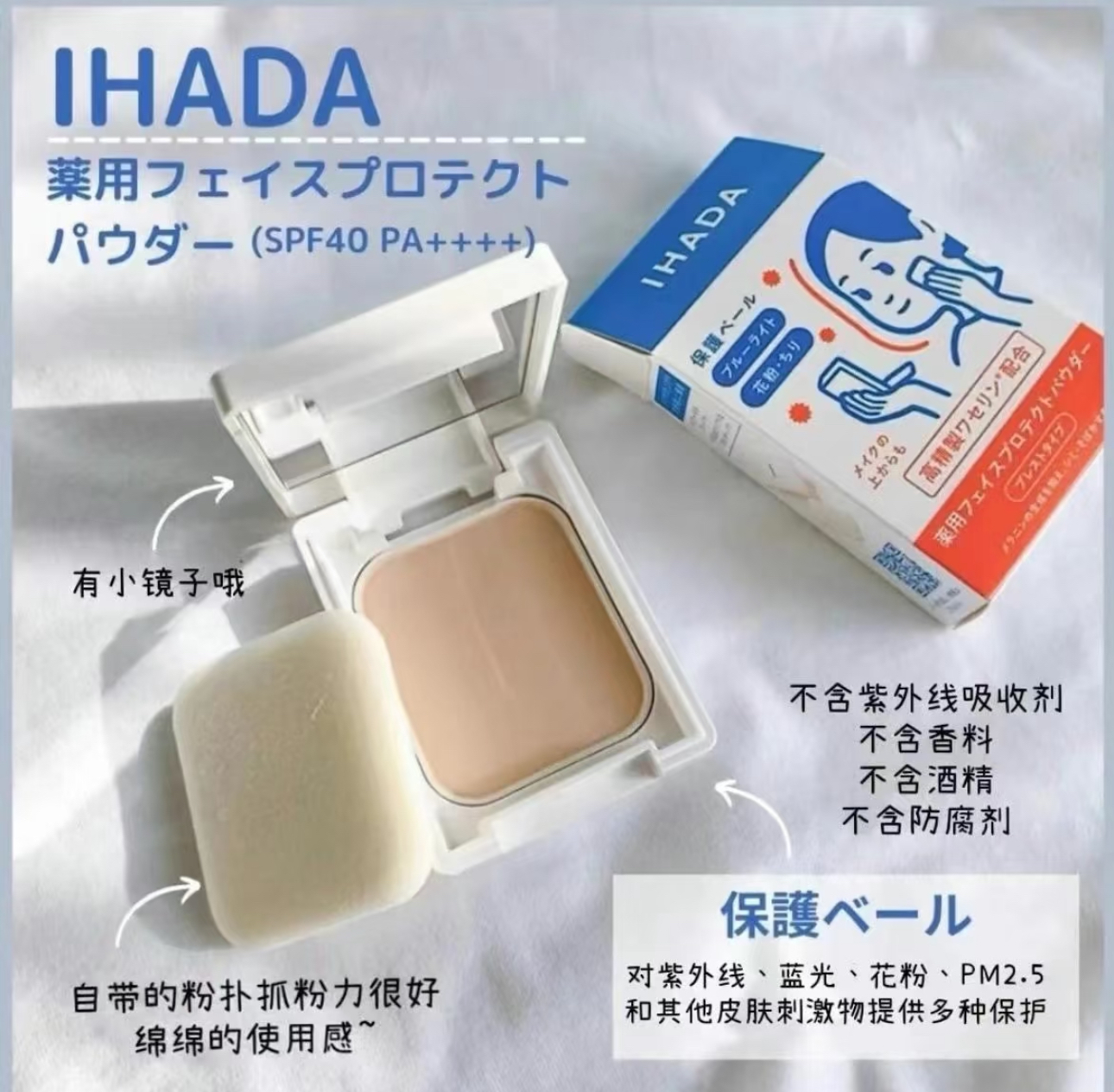 IMG_7630-1735616904188