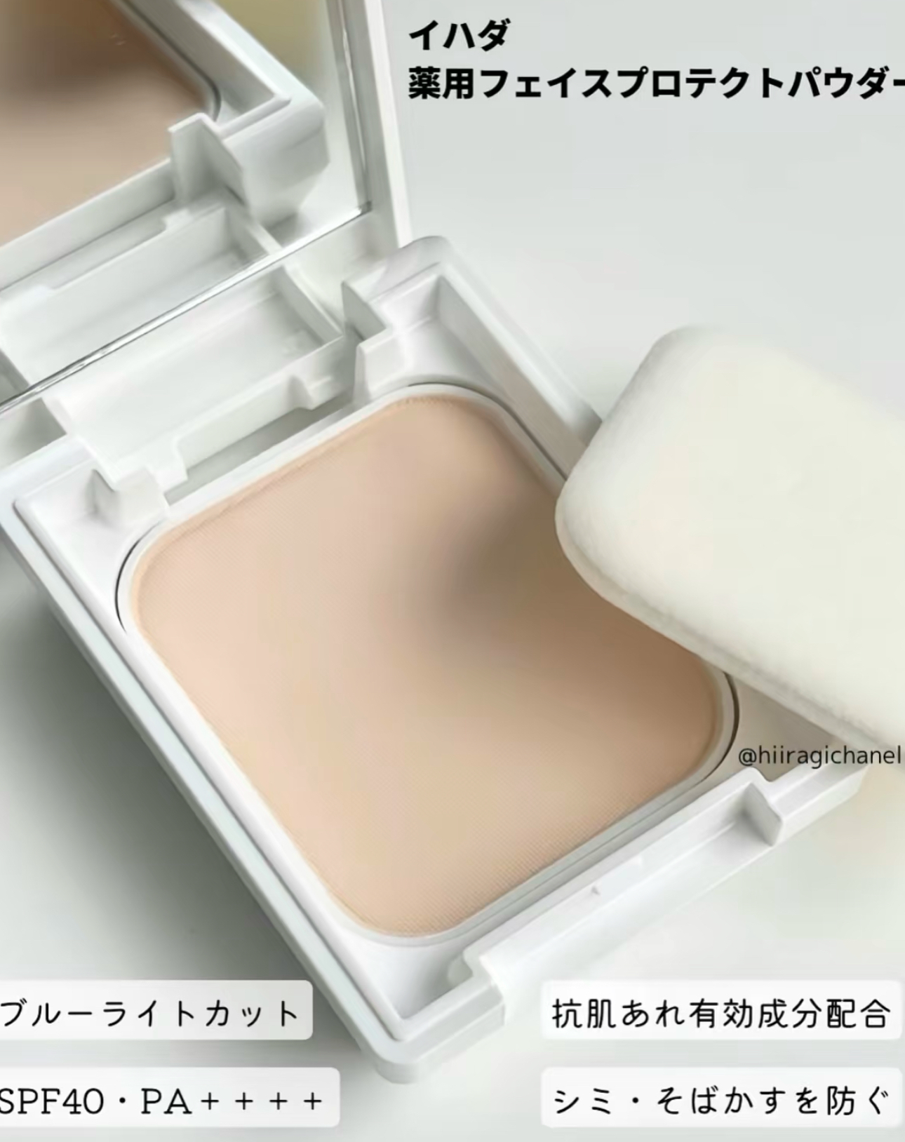 IMG_7624-1735616904191