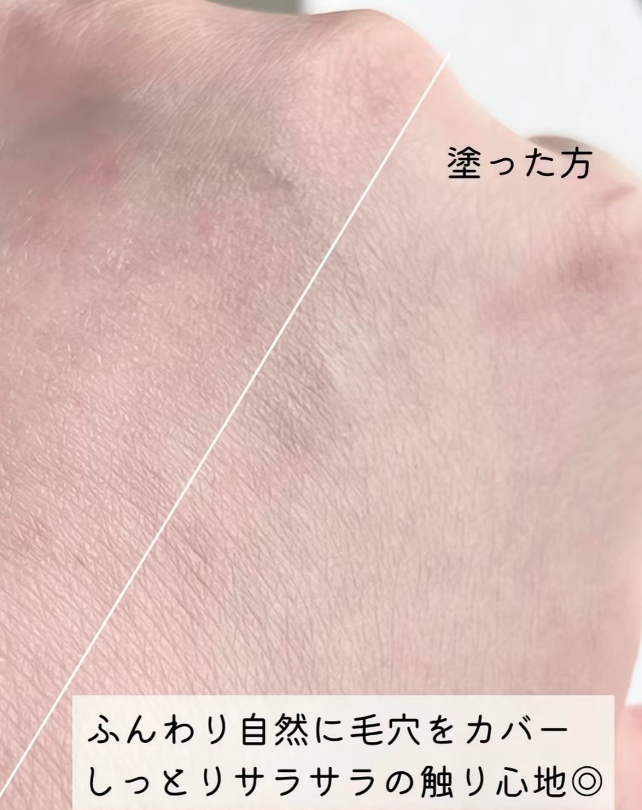 IMG_7625-1735616904197