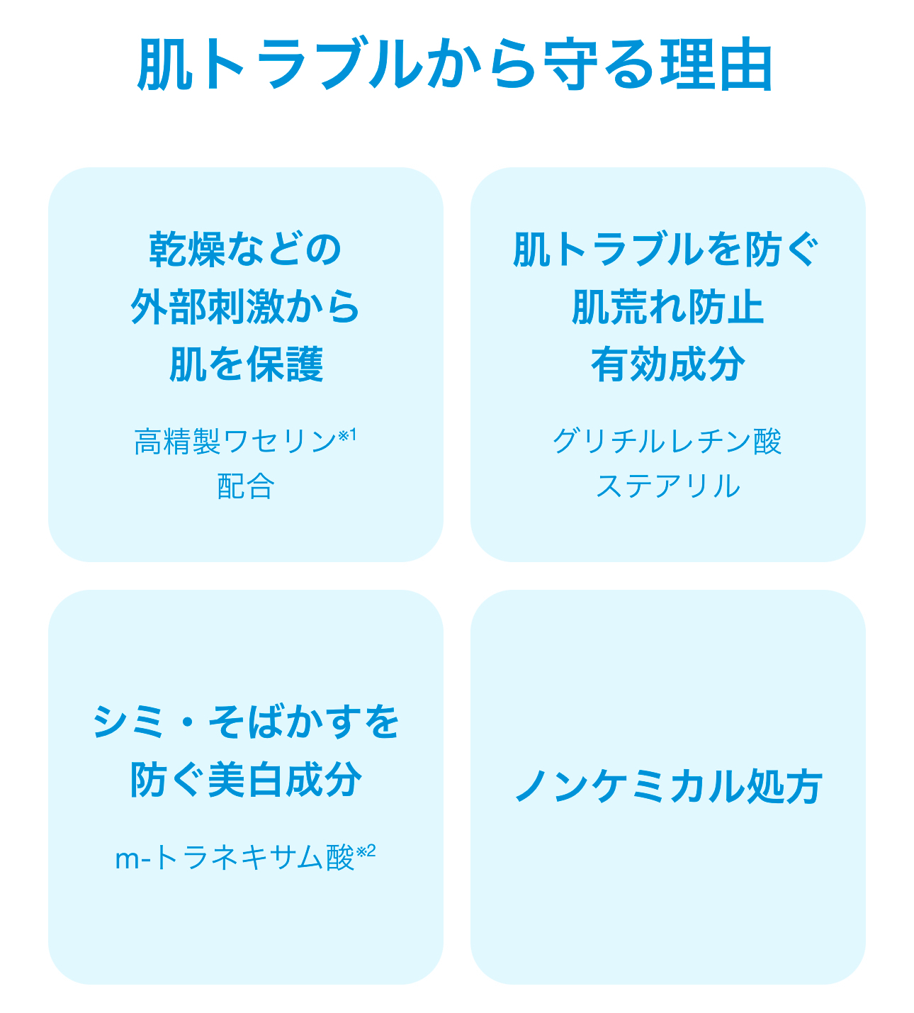 IMG_7628-1735616904201