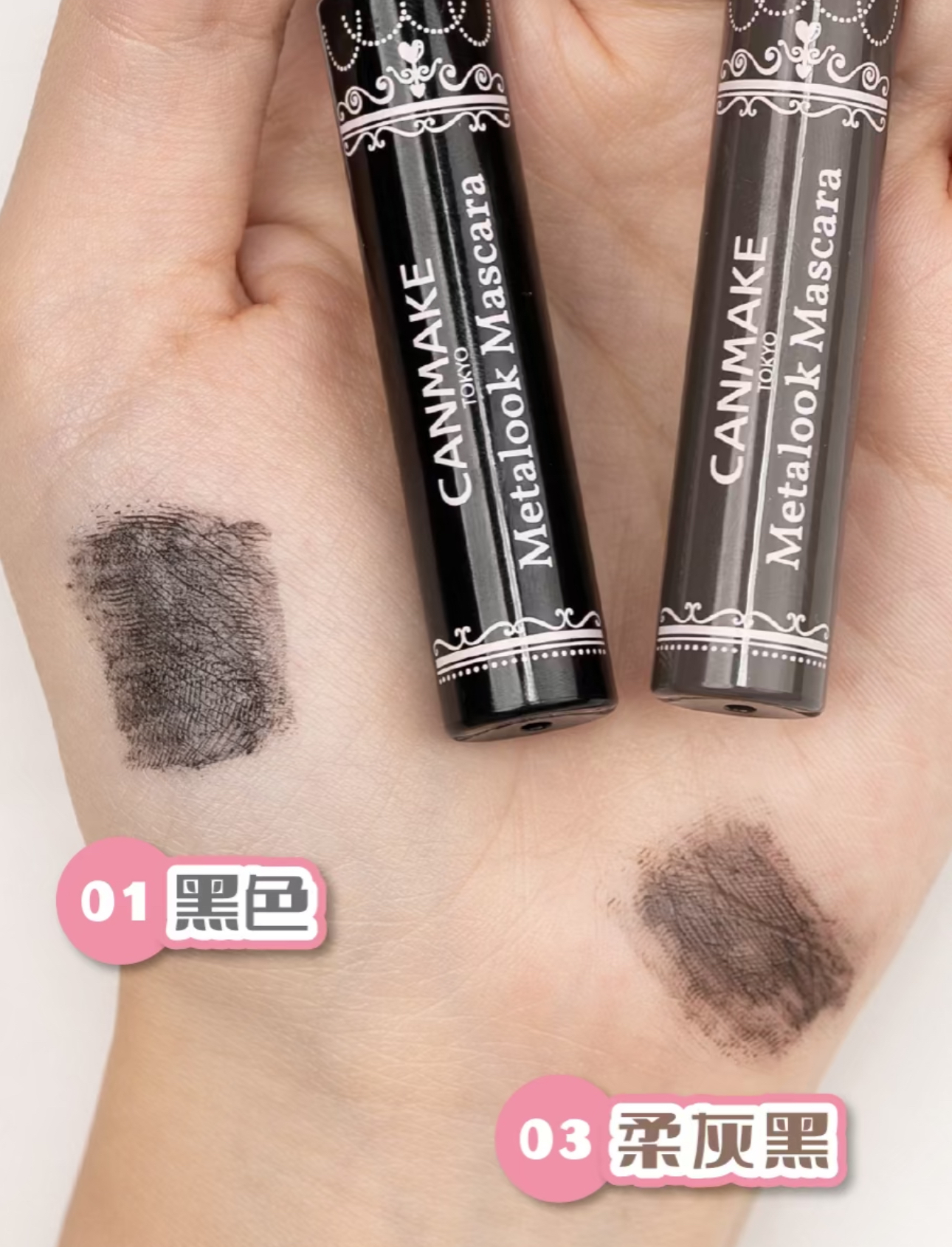 IMG_6808-1735618243264