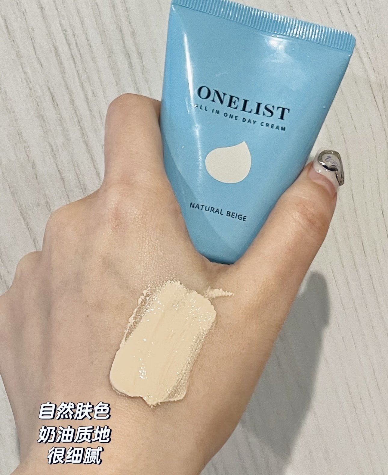 IMG_7685-1735683068578