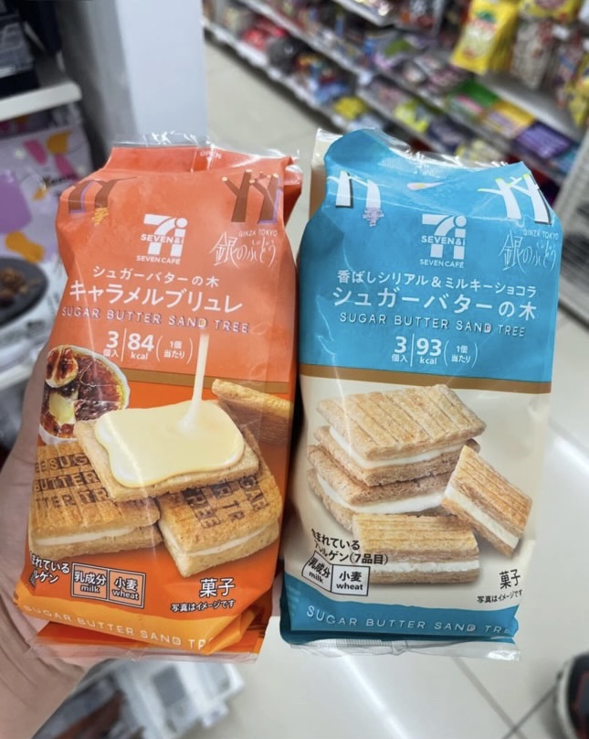 68F9C882-9352-41D9-8D6E-D9AD865FDB26-1736295874649