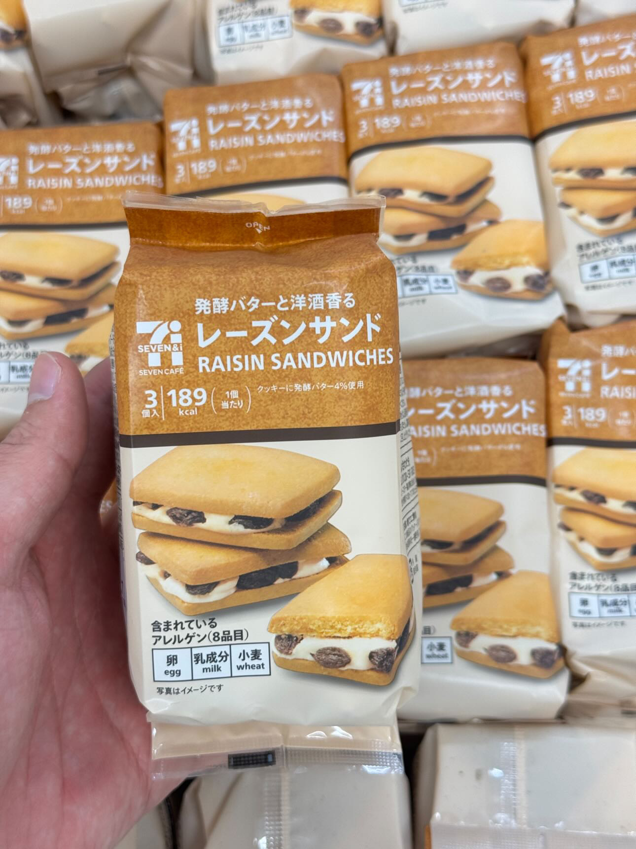 A0242B0D-8966-4E2D-85BE-D41434271293-1740028761264