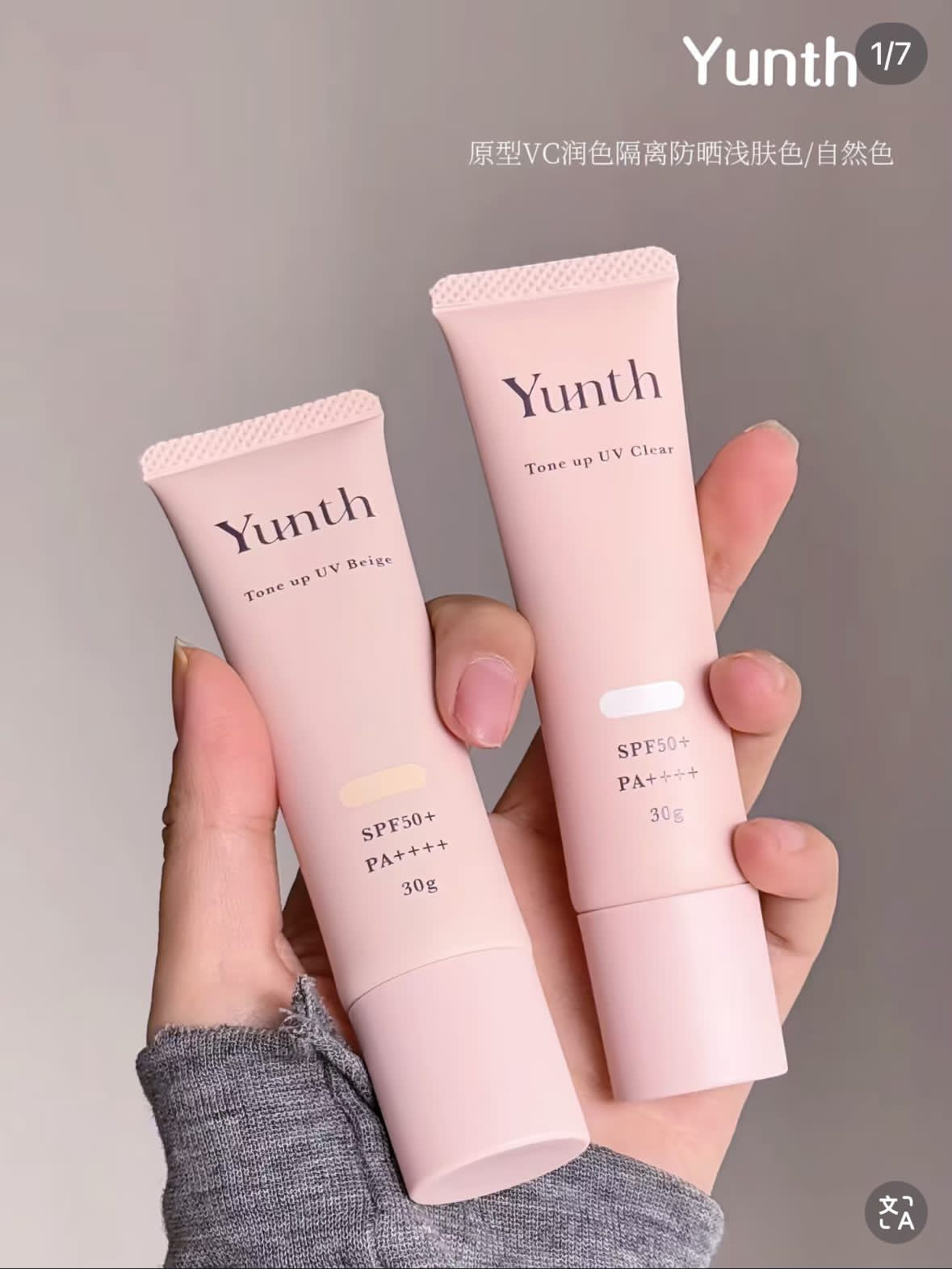 image_0D466D8F-3B6C-4801-9843-50625E715706_1741015567