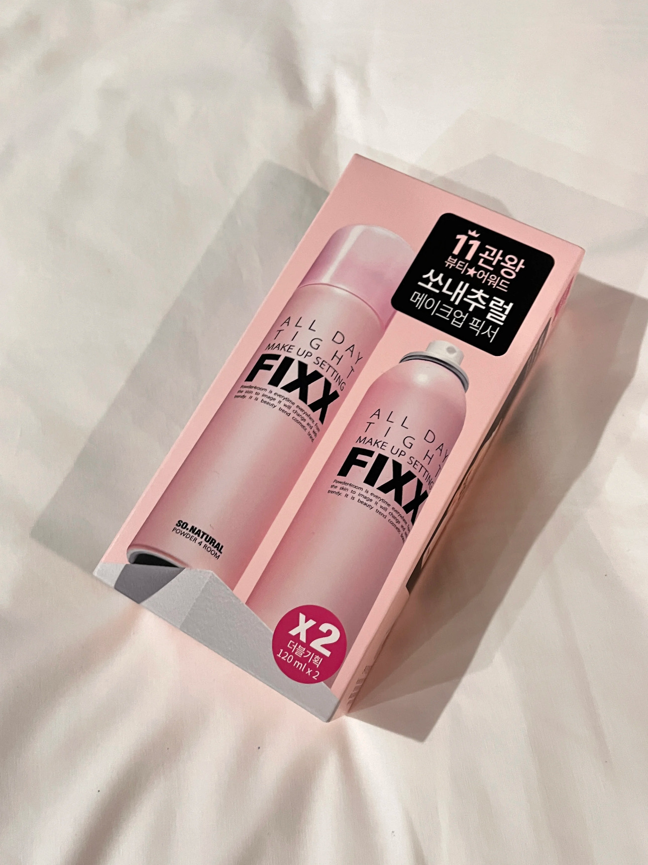 image_09168BC5-85E0-410D-9301-EEEC35756B46_1743685284