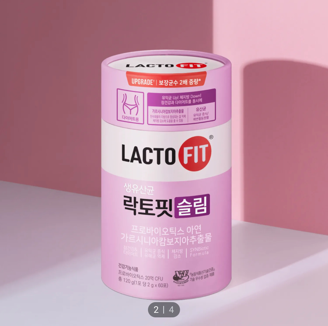 瘦身版（30 pcs）