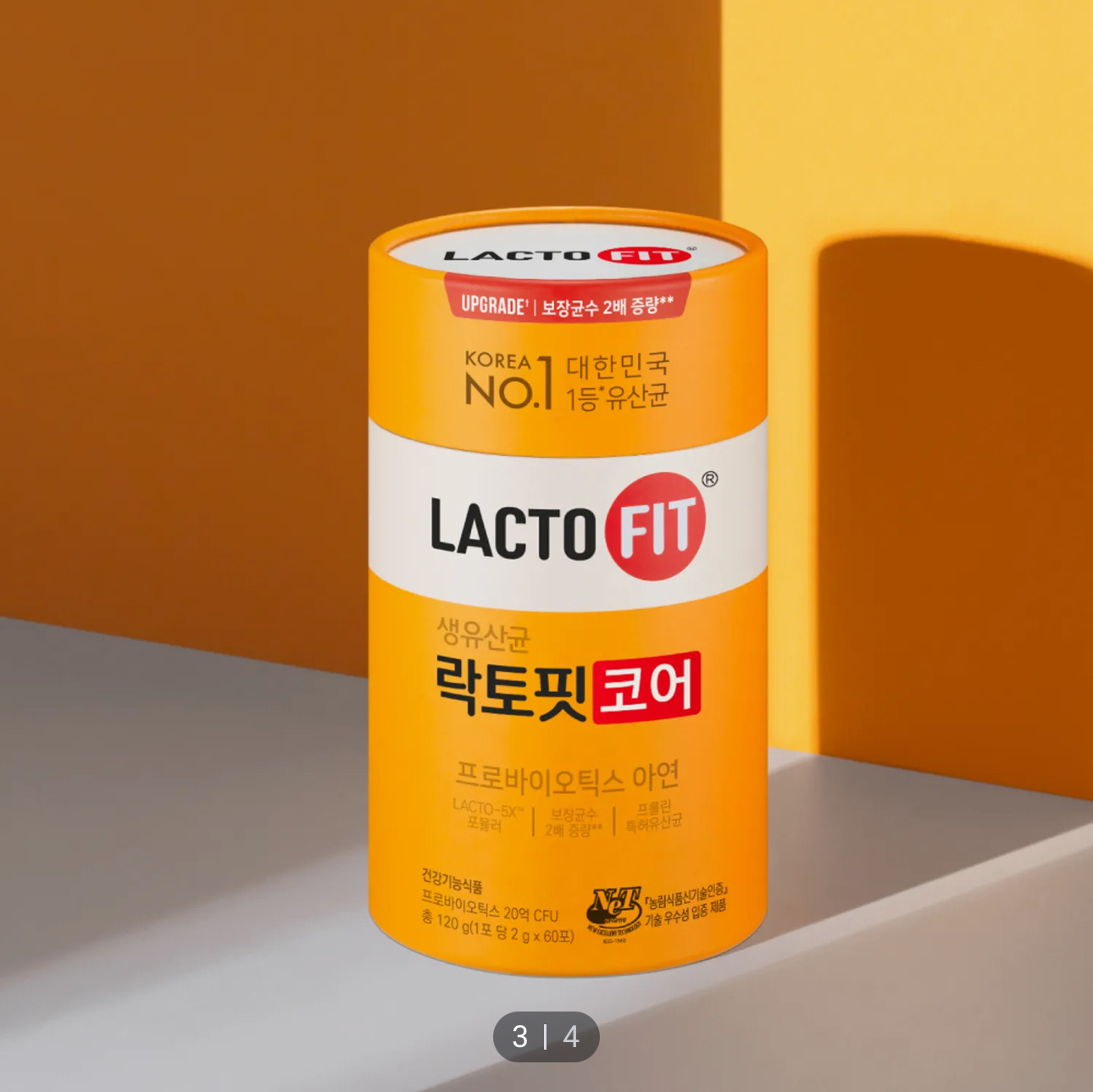 image_890CF7E5-EDE9-49BB-A249-86D803E7D0AE_1743881132