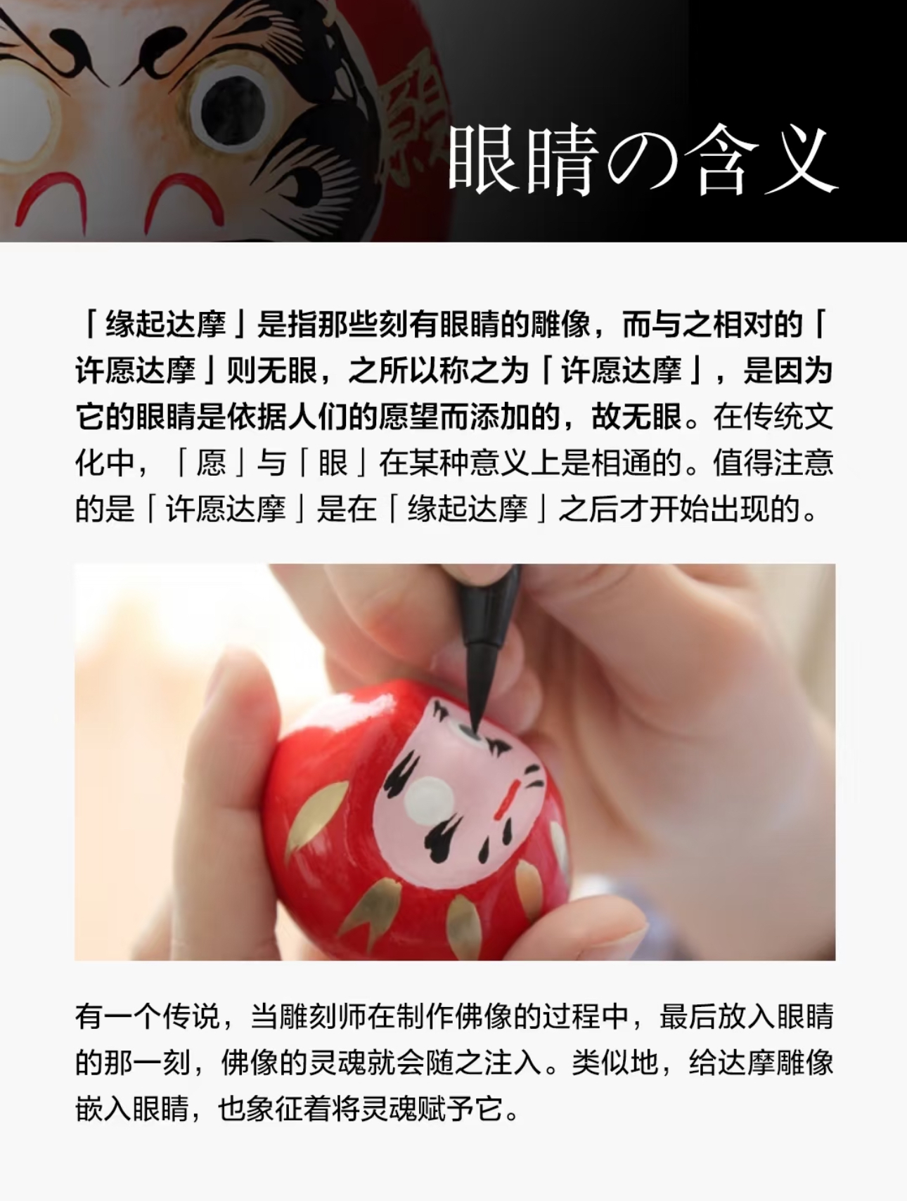 image_A63A66A0-C618-4370-9799-8CC3A8A6DD9A_1744447271