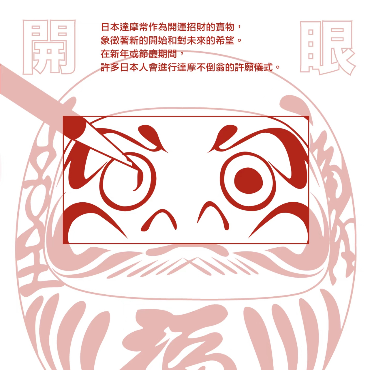 image_571CEECD-61ED-494B-A4E6-50660C787FDB_1744447271