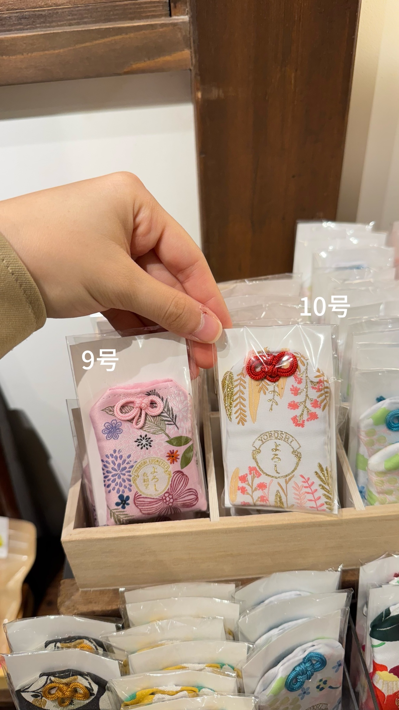 image_C64F4DD4-0B89-45CC-A5B0-C798C64E066E_1744449997