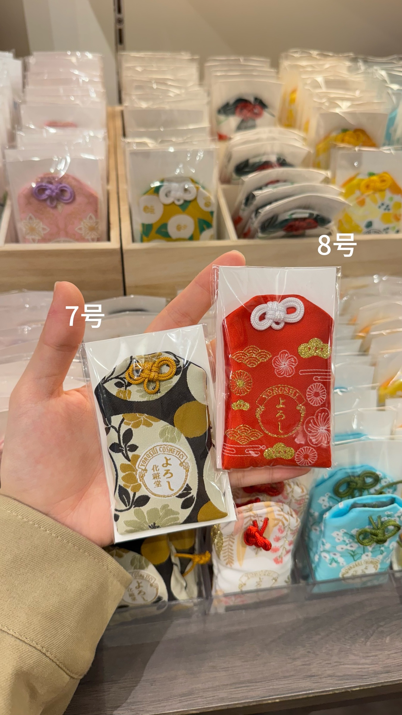 image_75C5E601-2C59-4510-ACFD-6D9D1CE757FE_1744449997