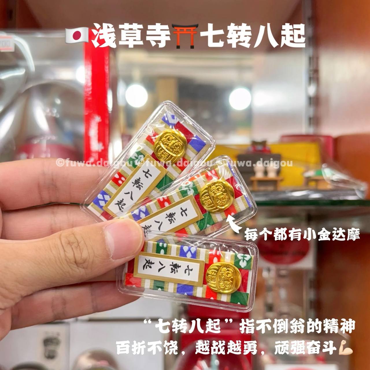 image_DFAEC96B-05D0-42A7-87A3-0FCBA354EC8A_1744455797