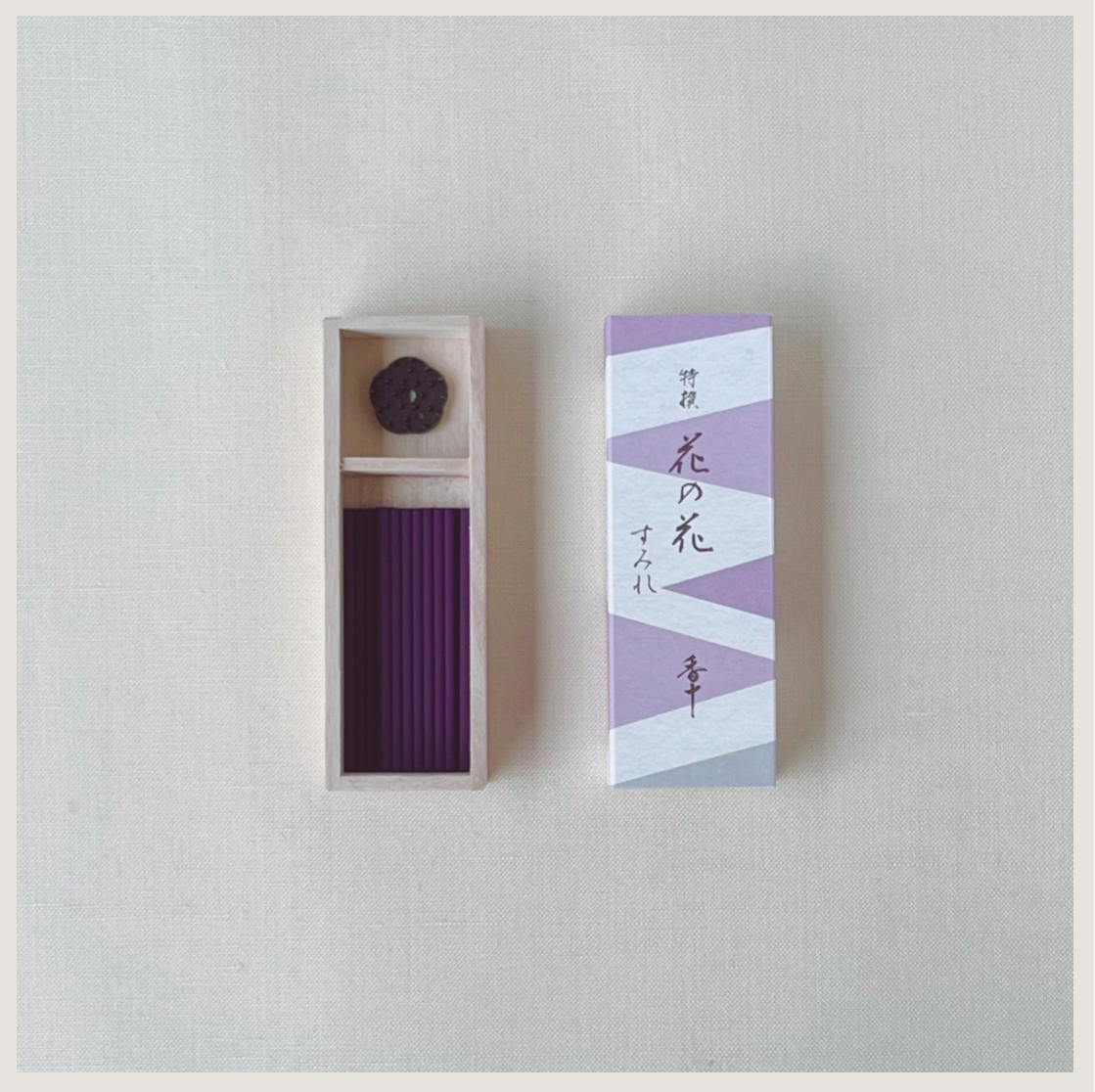 image_D57C9E74-CE10-4A3C-969B-6CB6D294A8A5_1744774132