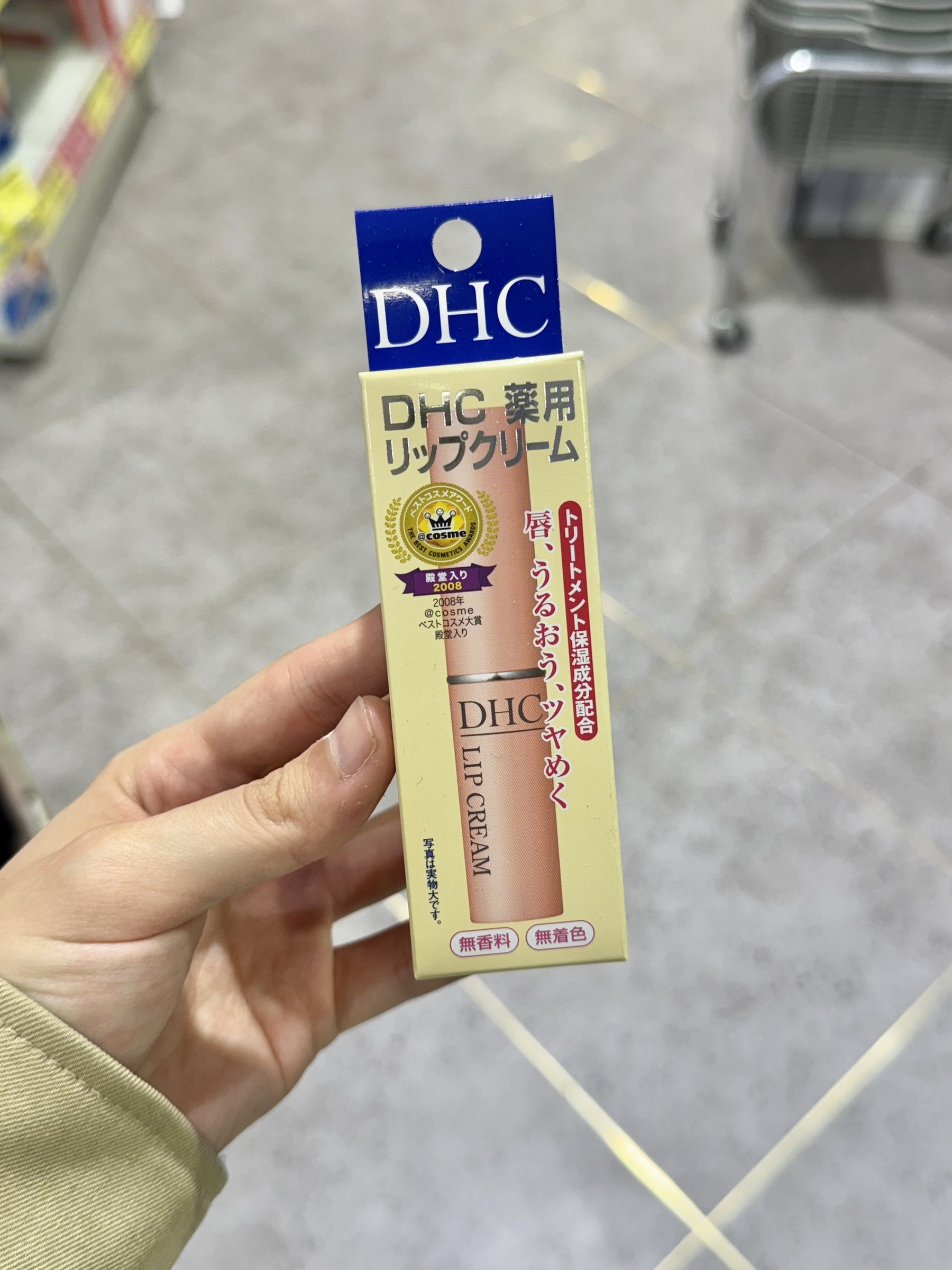 image_85C51F10-FD65-4399-AE90-D1259AE03532_1744865823