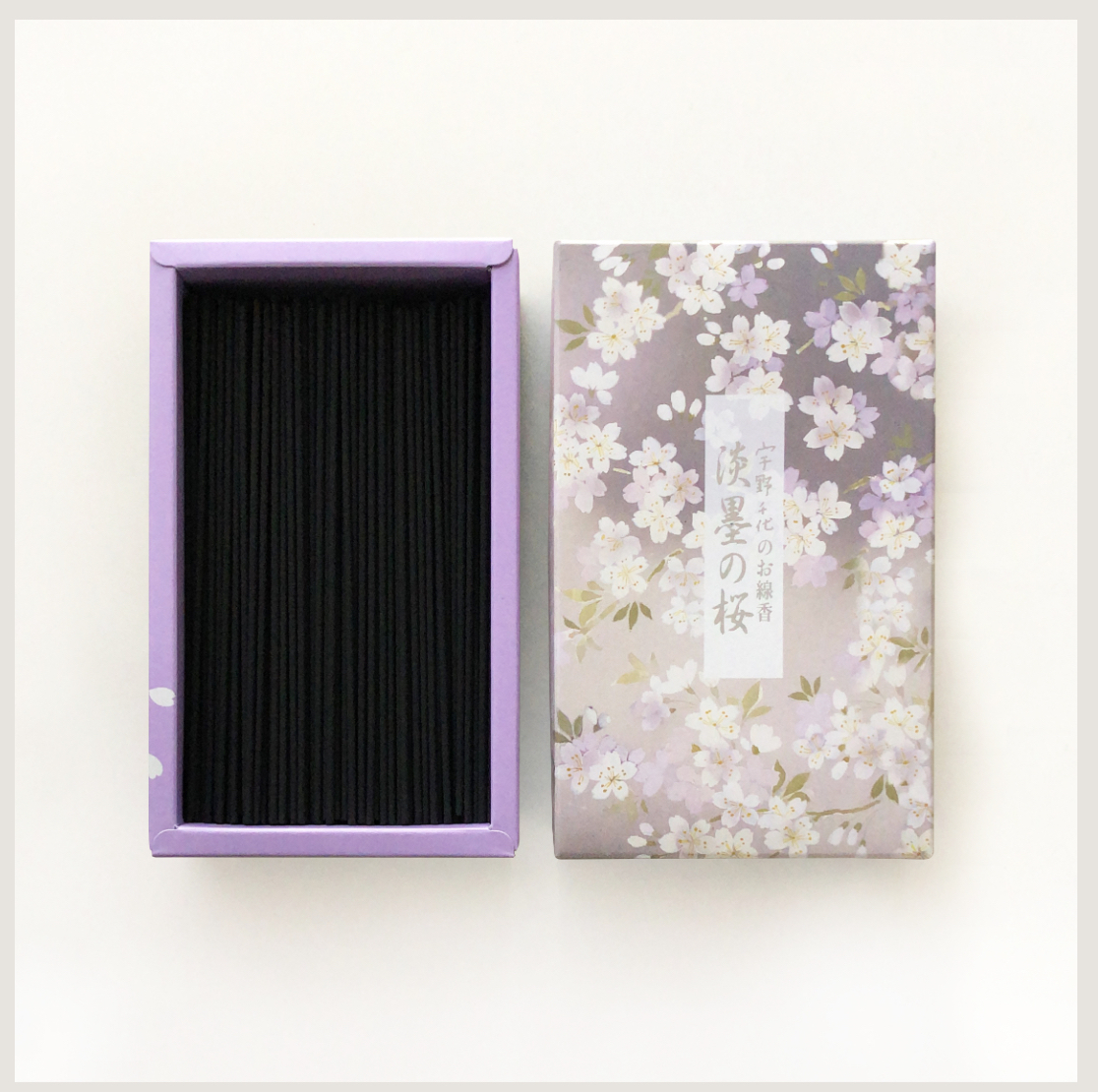 image_251C39A3-86B0-494C-99BC-7F29C2AB693F_1745140424