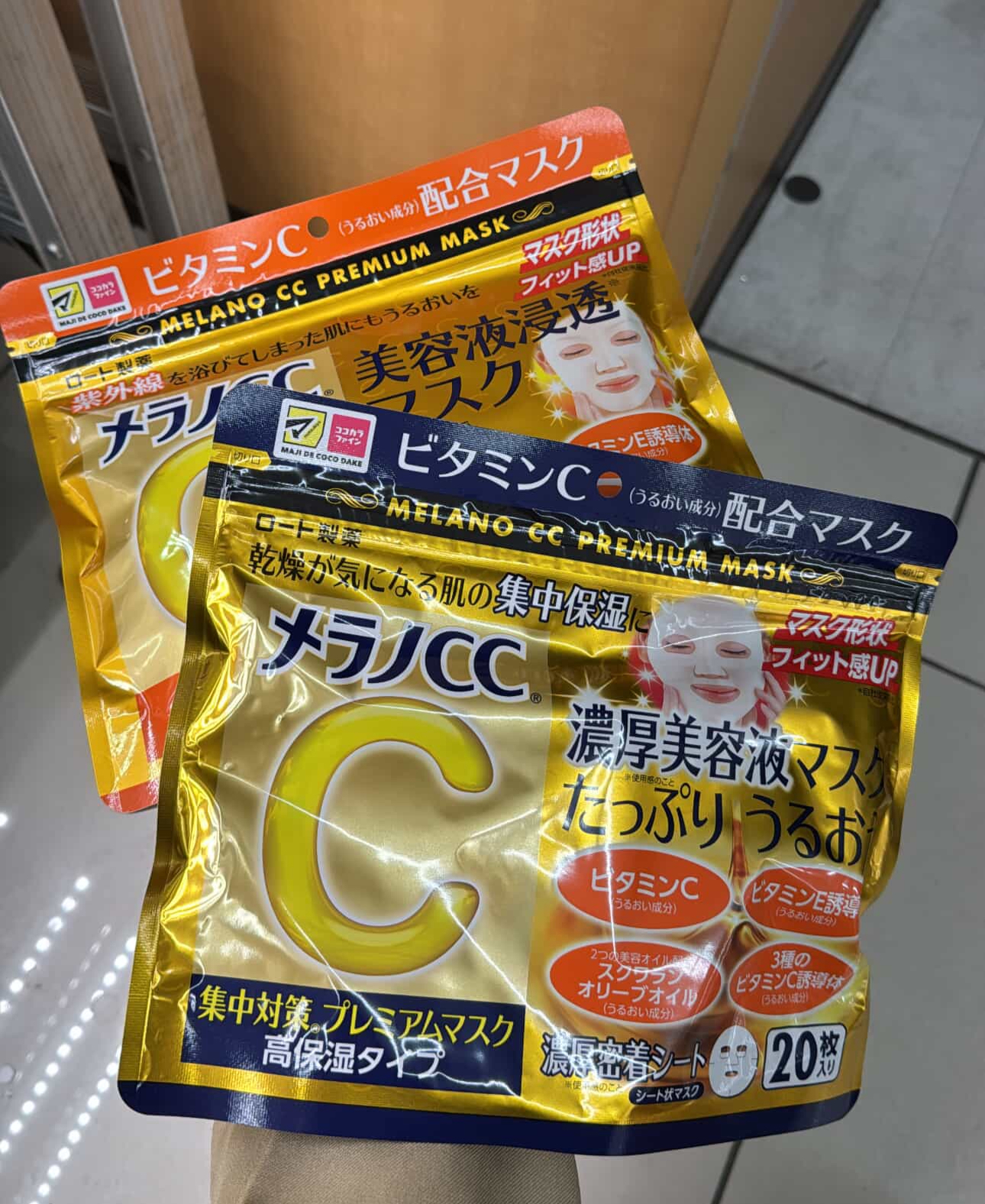 image_032D3CE8-FFB3-4EAD-B969-B91A84DD86FF_1745414349