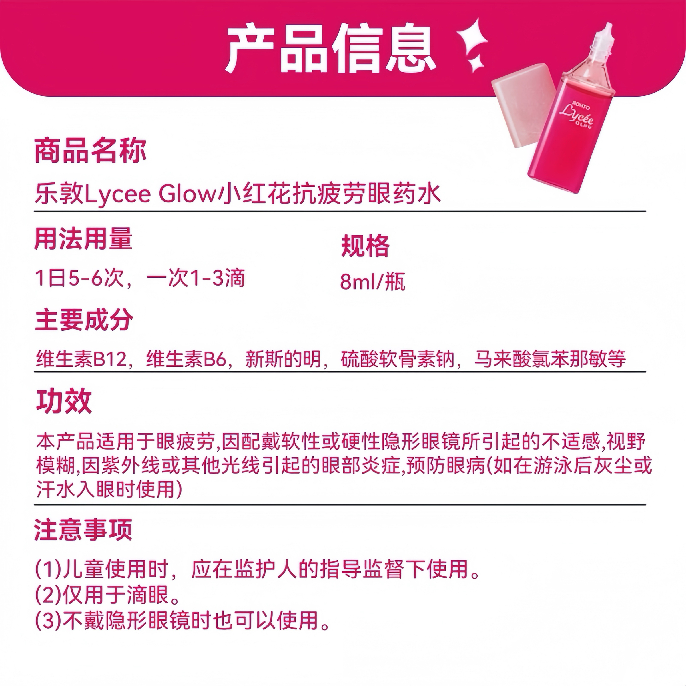 image_28456DAE-1F67-40E7-9AD9-FA3B8A20CCF7_1747903639