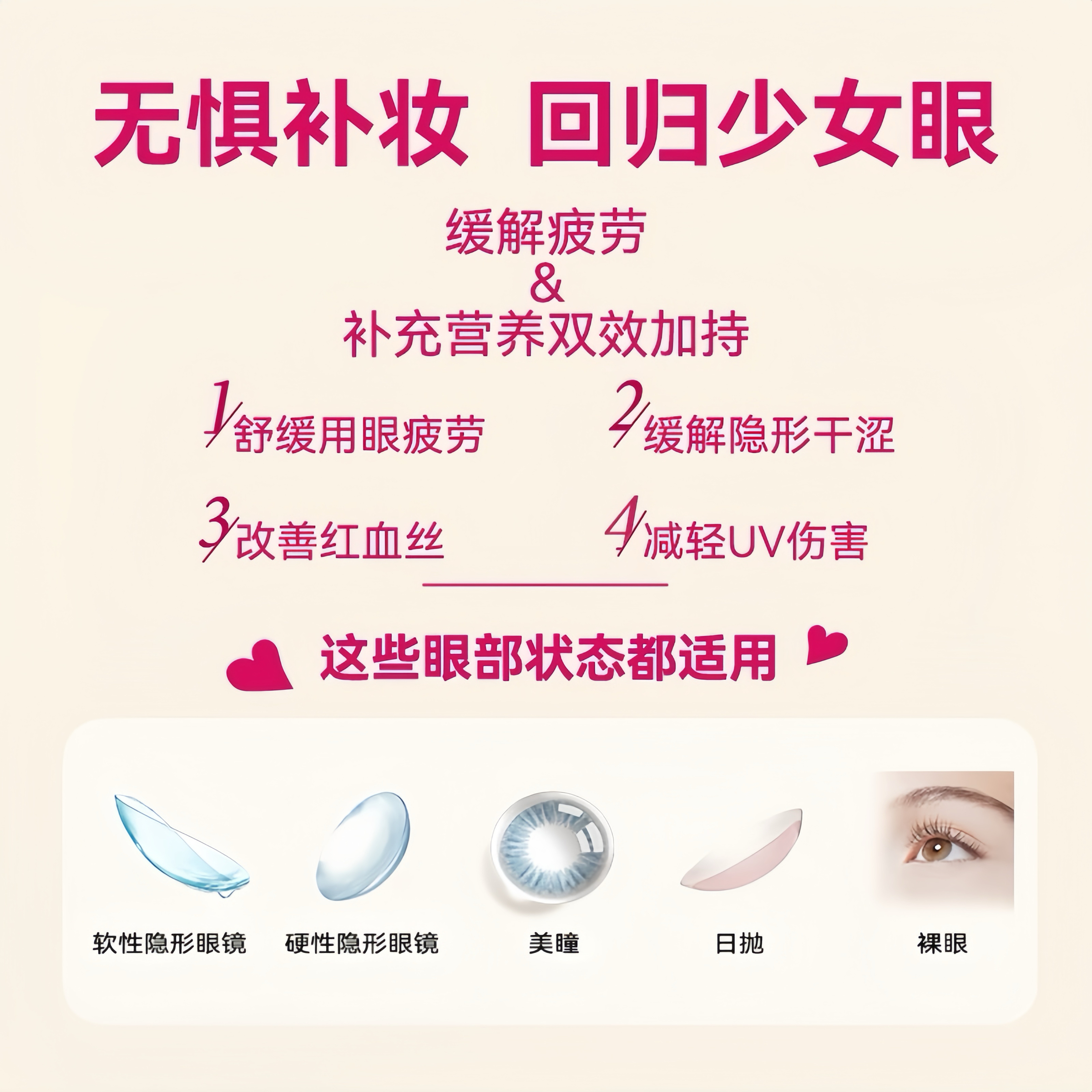 image_64758146-F311-4214-86DE-16229B922039_1747903639