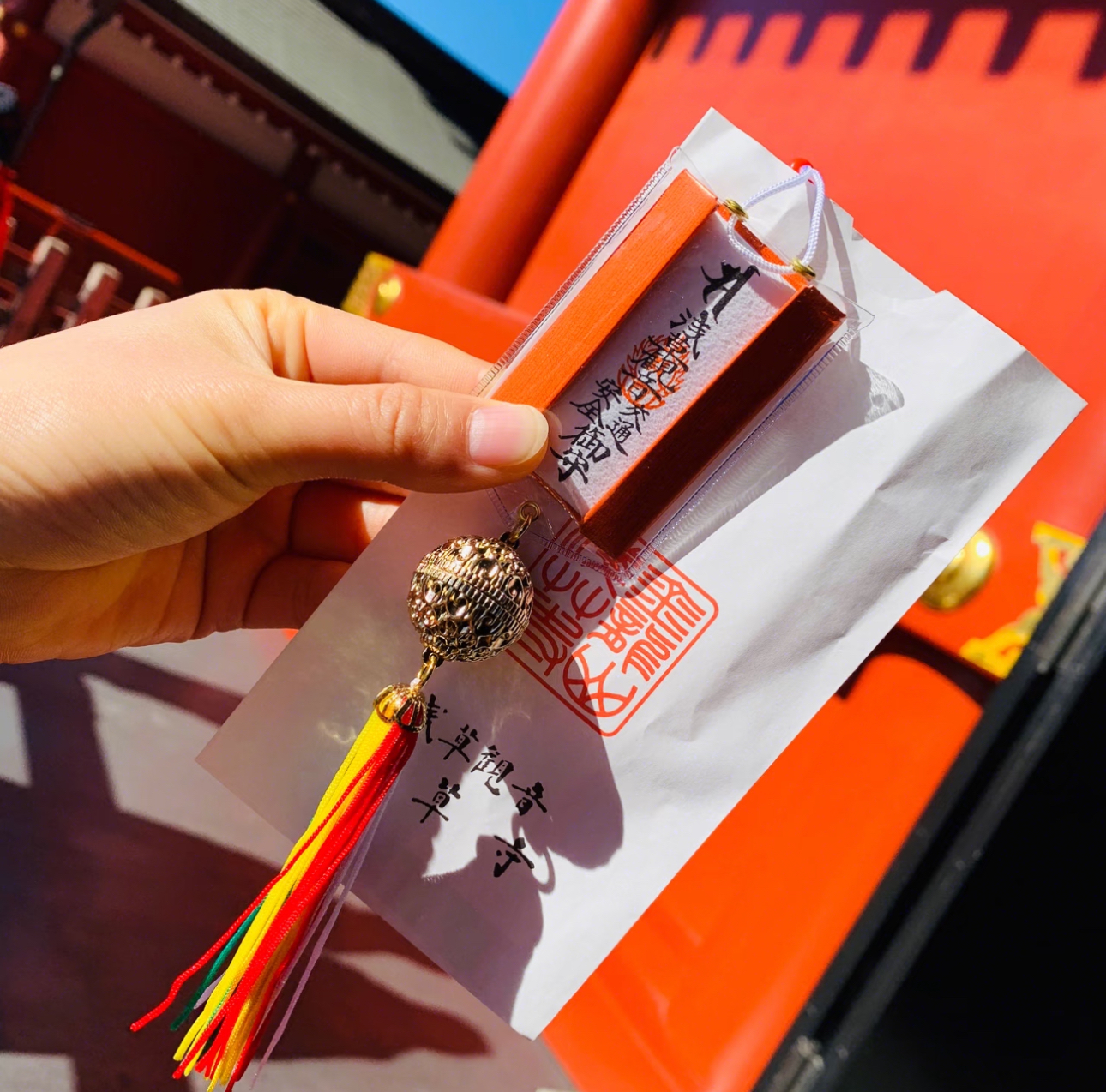 image_065E2BEC-6F67-41AF-9DFA-65A24B37B296_1747908164