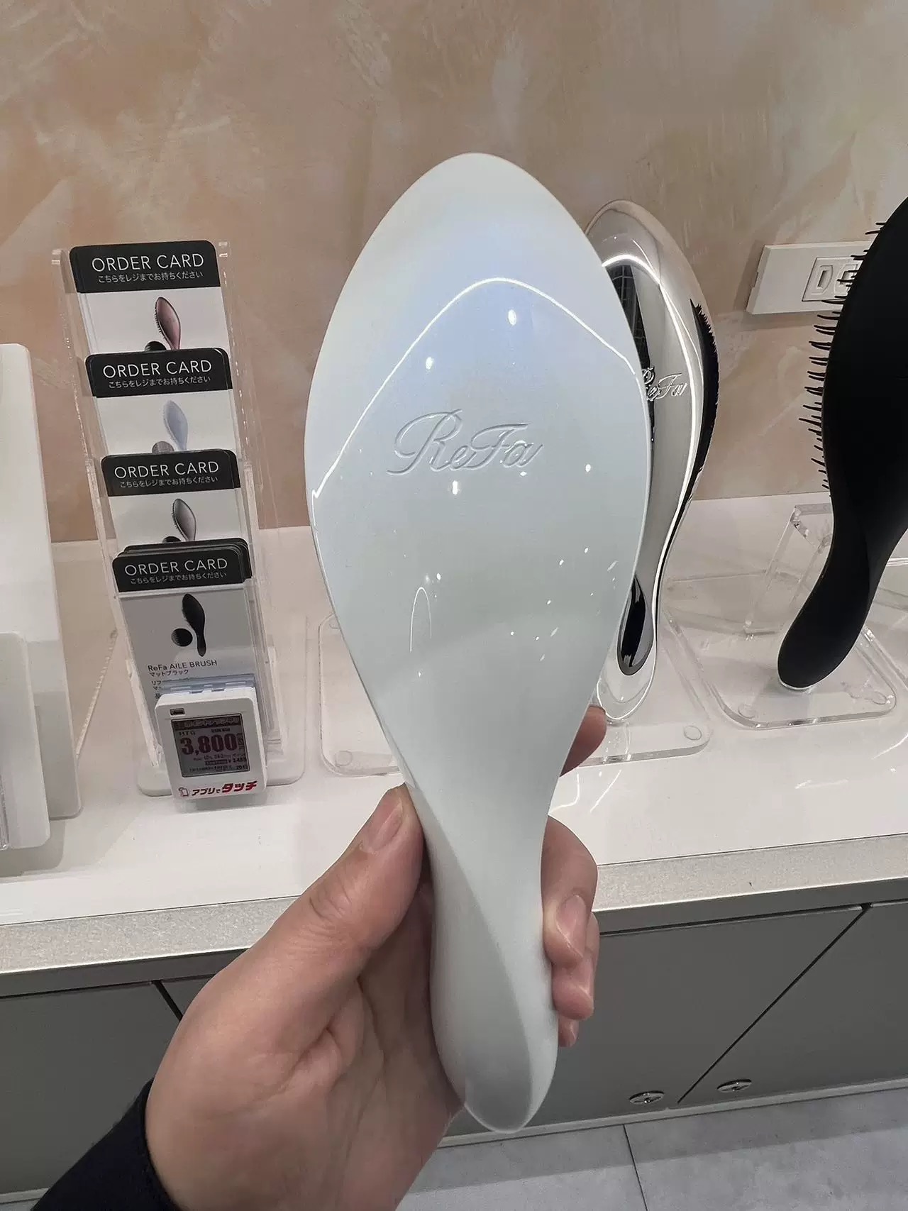 珍珠白色 Pearl White