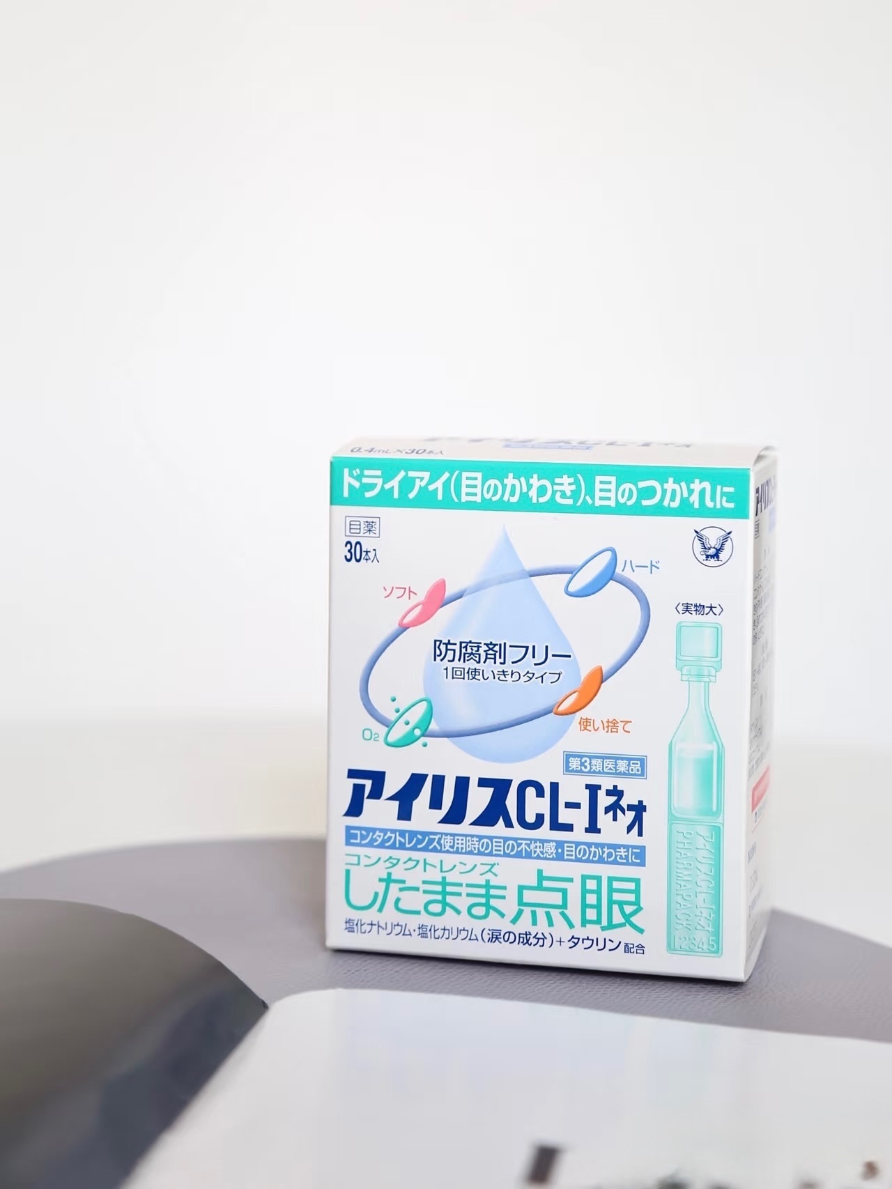 image_7E8E6EA9-6D6A-47C1-AFE2-EA9C9873A092_1748446877