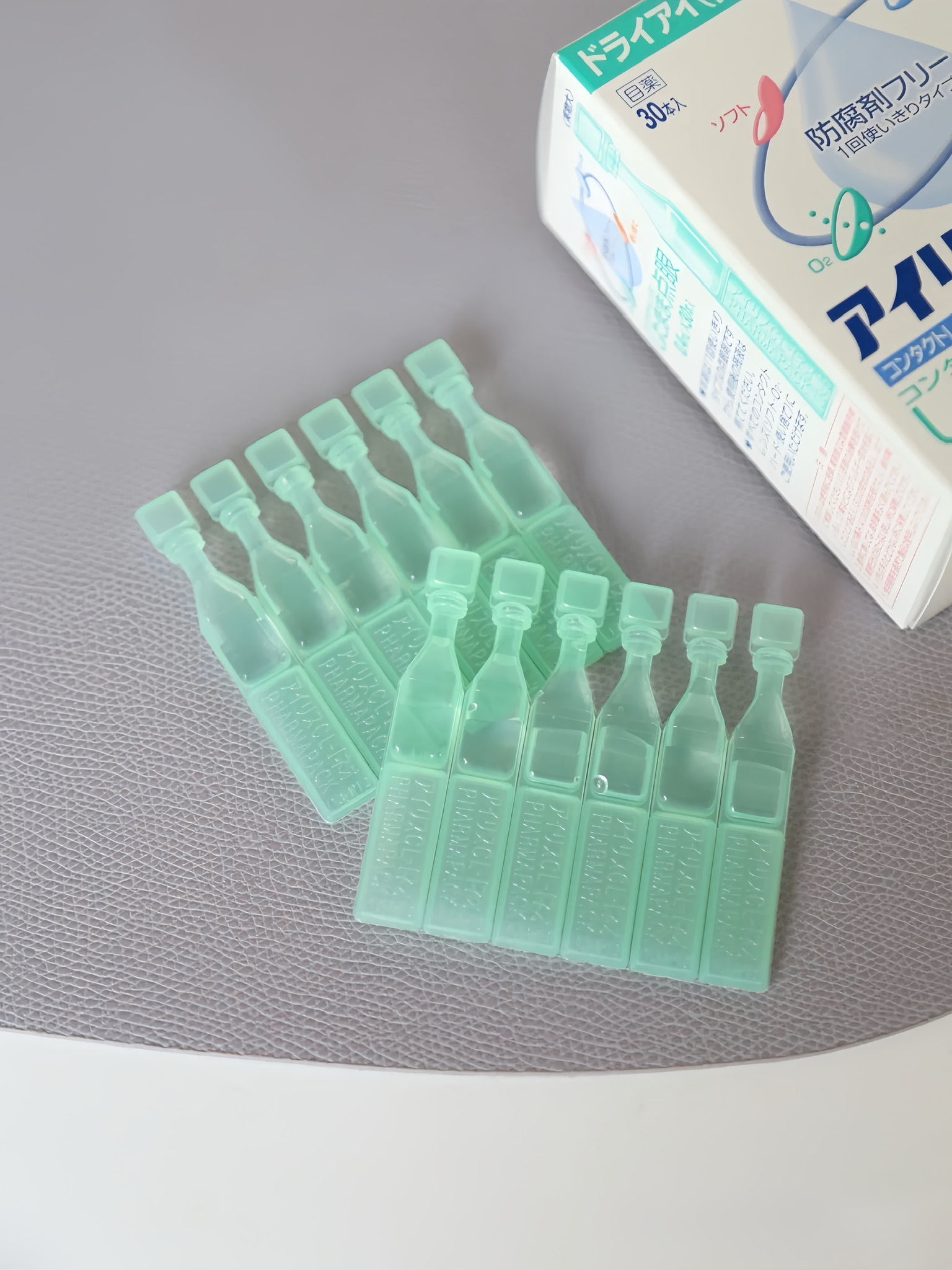 image_EE3720CB-0F8D-4353-A861-F23B17D0E8DF_1748446877