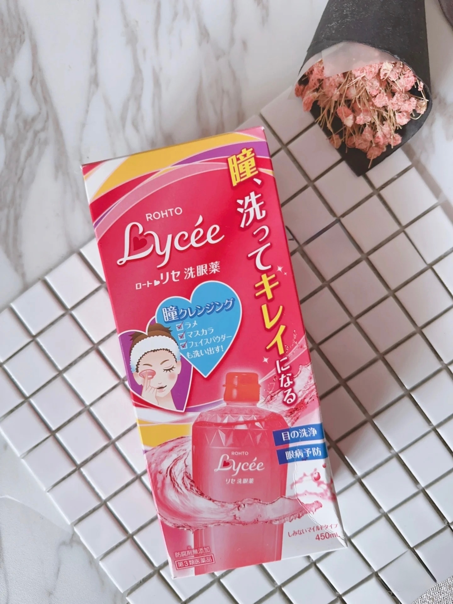 image_35BAC4BF-CE70-44BC-8541-AD3EB577CCA7_1748447527