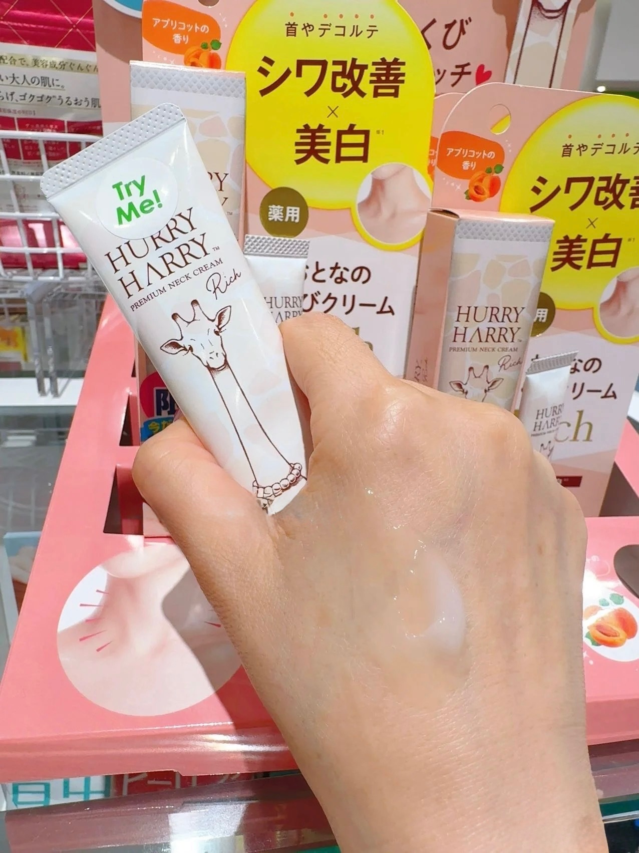 image_05DACD39-E88A-44EA-B715-C736B92072DB_1748448245