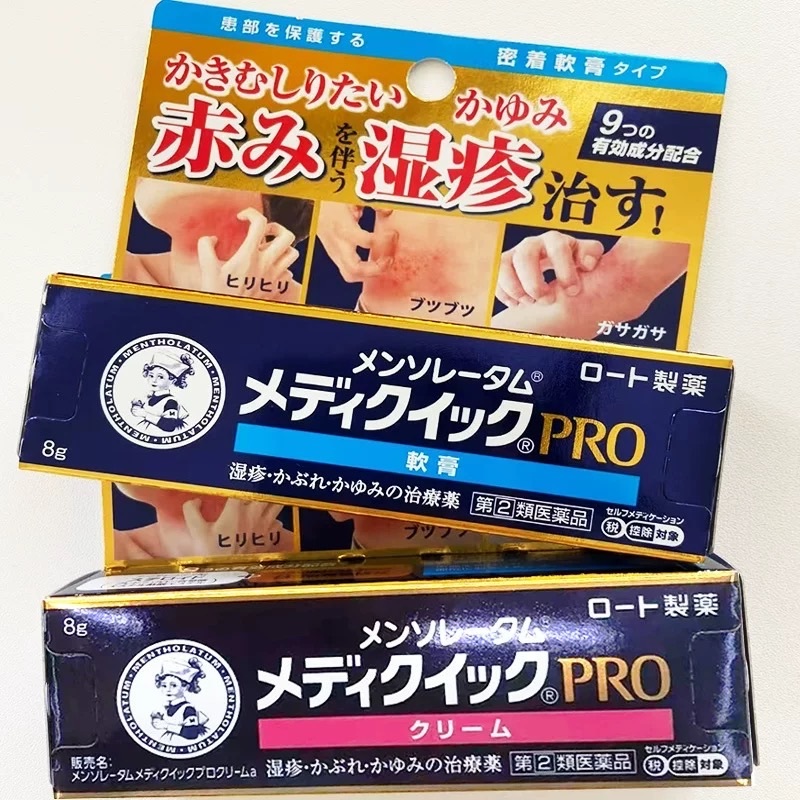 image_6B16AECC-24E1-4DE5-8B19-822F5A7A8F72_1748450371