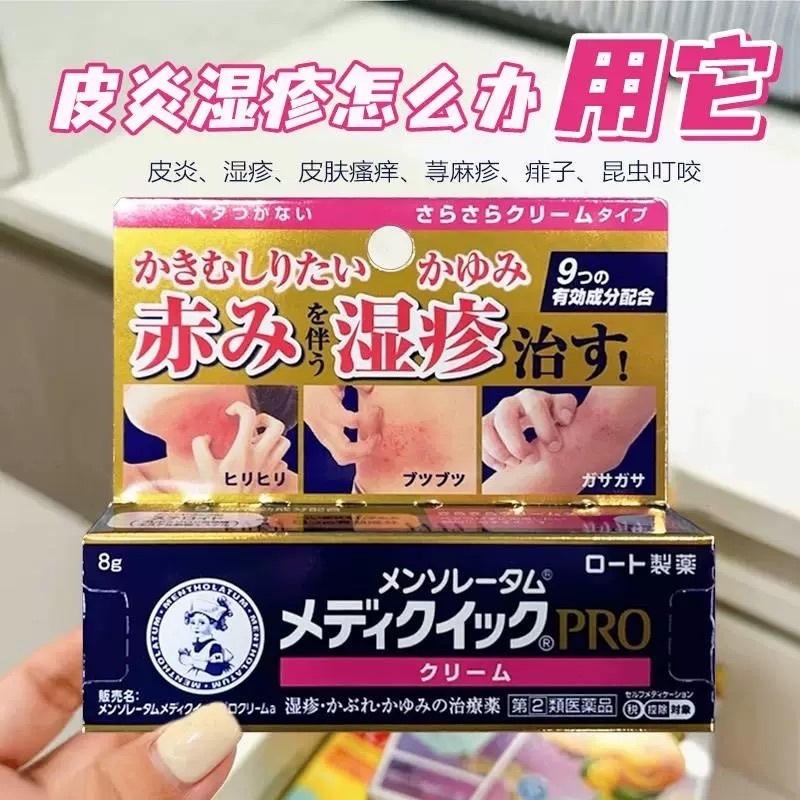 image_7C4D5A63-003C-4FB9-853B-B68F43828AF8_1748450371