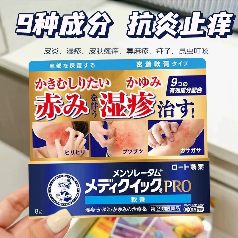 image_14E347BC-CC6F-4826-A2D0-3906C1AF6774_1748450371