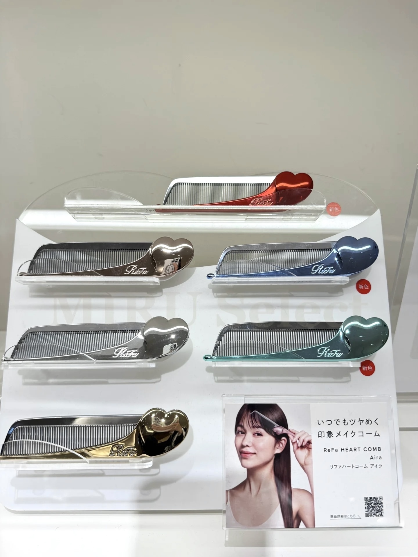 image_A40C0915-9657-4A5A-A951-62A82F1EB998_1748454561