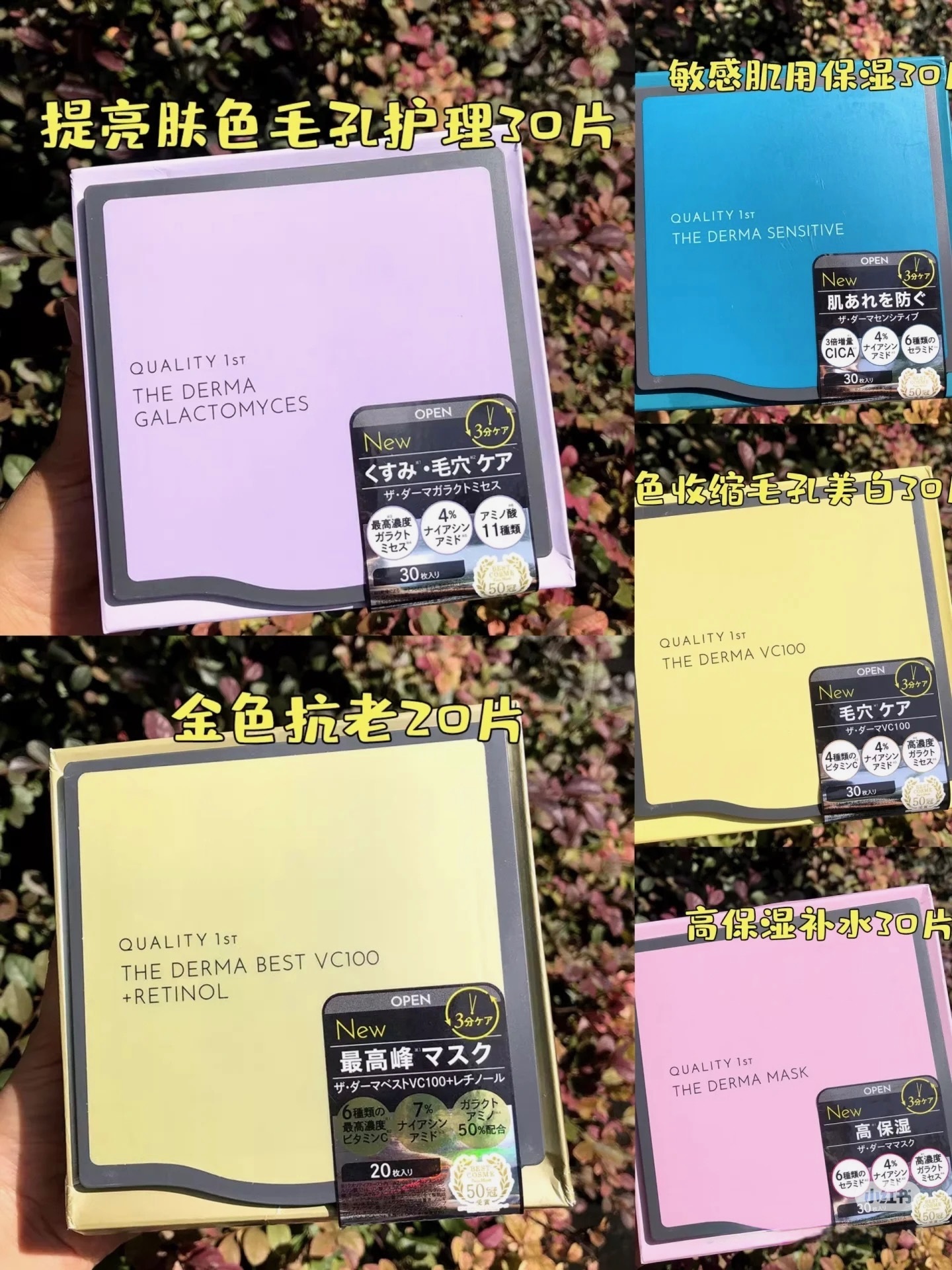 image_D8CA925A-B5E7-464A-B29E-E81AF5C4AEC7_1748455378