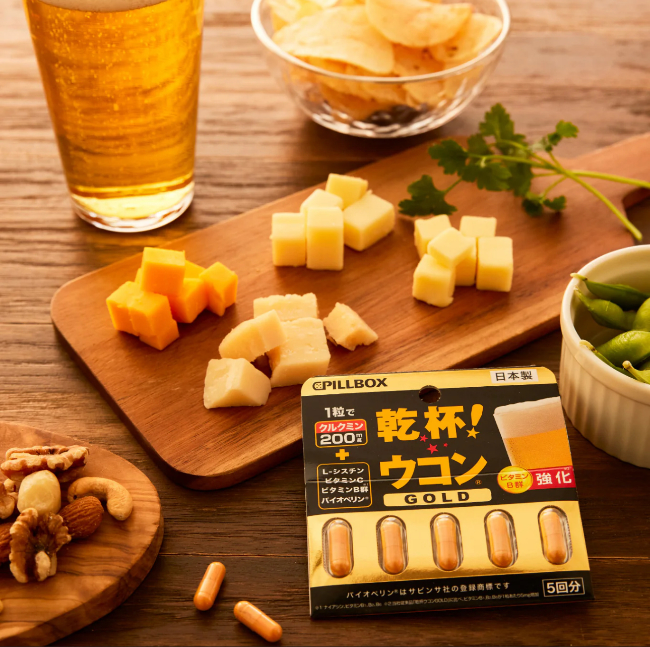 image_E1EBA3C8-E480-4E5E-923B-CCF703FB46E9_1748487884