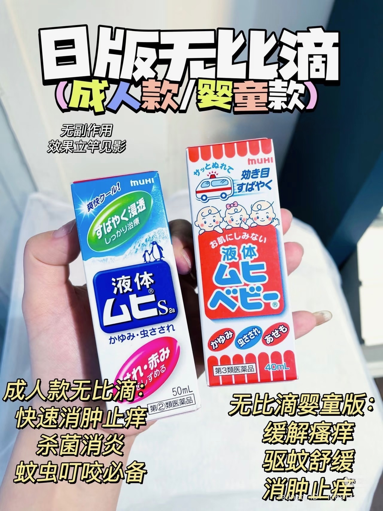 image_BE847A4A-045A-47BB-AEC8-FF2D31BFFD82_1748502874