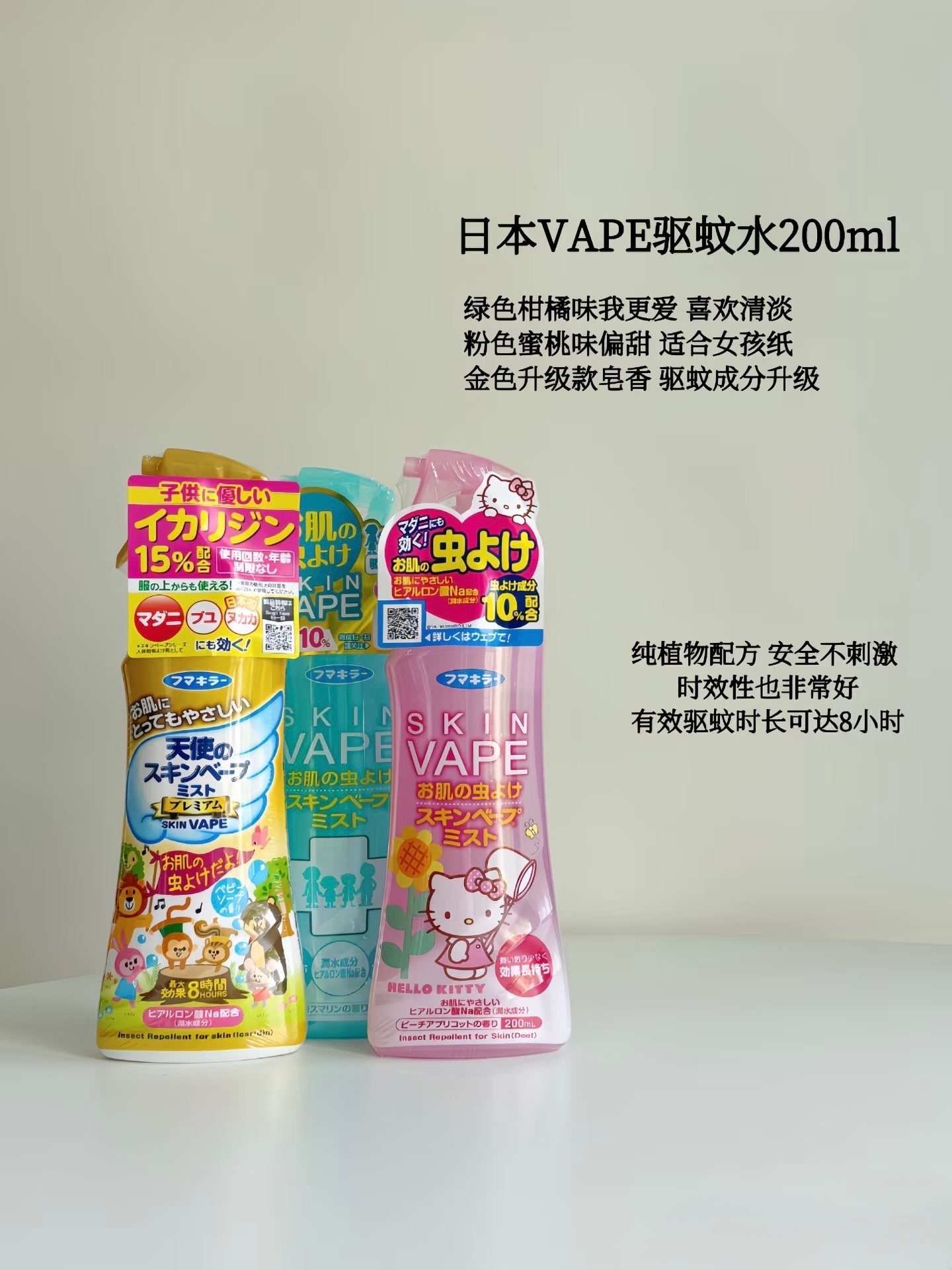 image_397E9EAA-1DF9-4FCB-8929-E7D89CCAFACB_1748504288