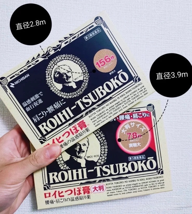 image_56348900-7164-4296-A705-D8EF80590508_1748505641