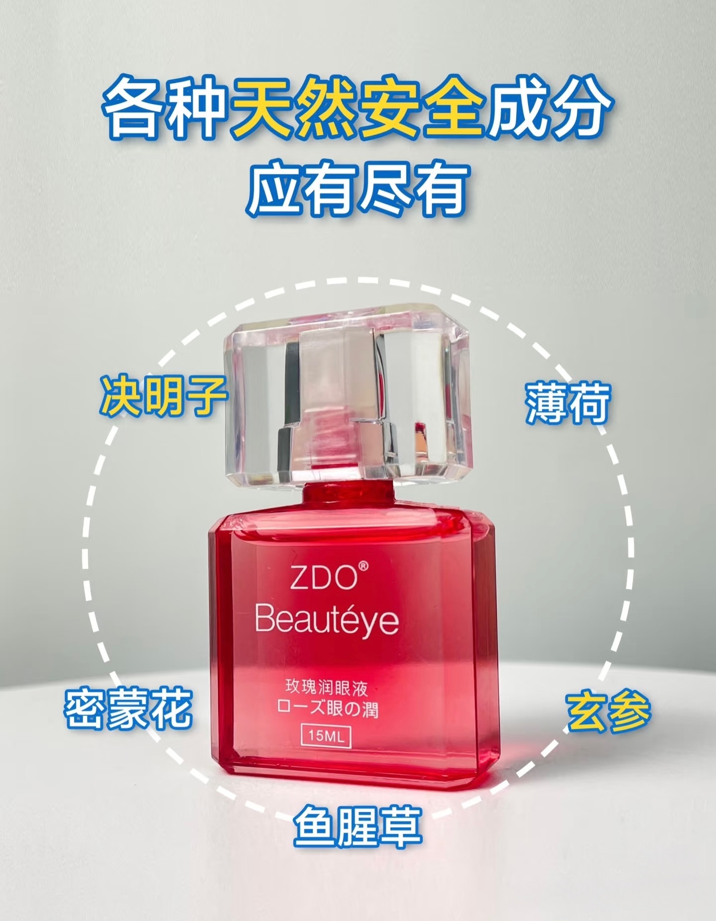 image_D4858F62-8F57-482E-A265-9A09B7363C99_1748969952